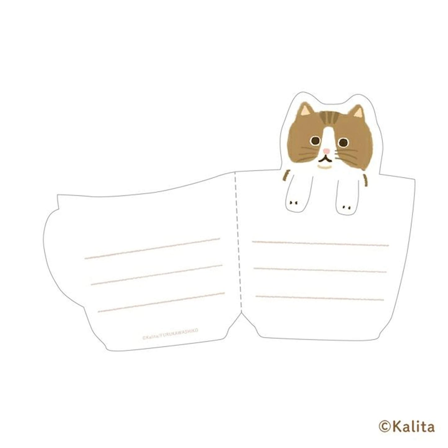 Furukawa Shiko × Kalita Coffee Cup Mini Letter Sheet - Brown Coffee - Mini Letter Writing Sets