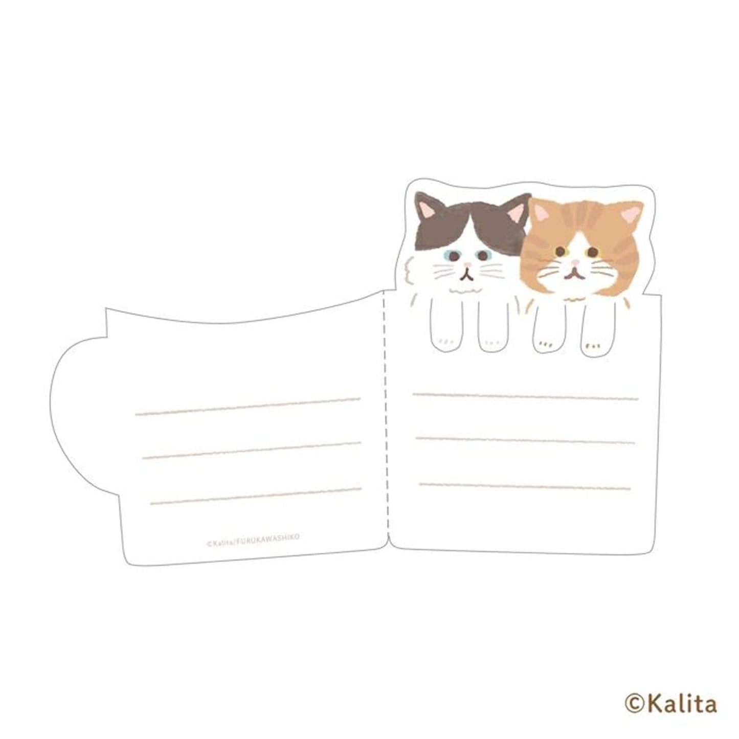 Furukawa Shiko × Kalita Coffee Cup Mini Letter Sheet - Caramel Coffee - Mini Letter Writing Sets