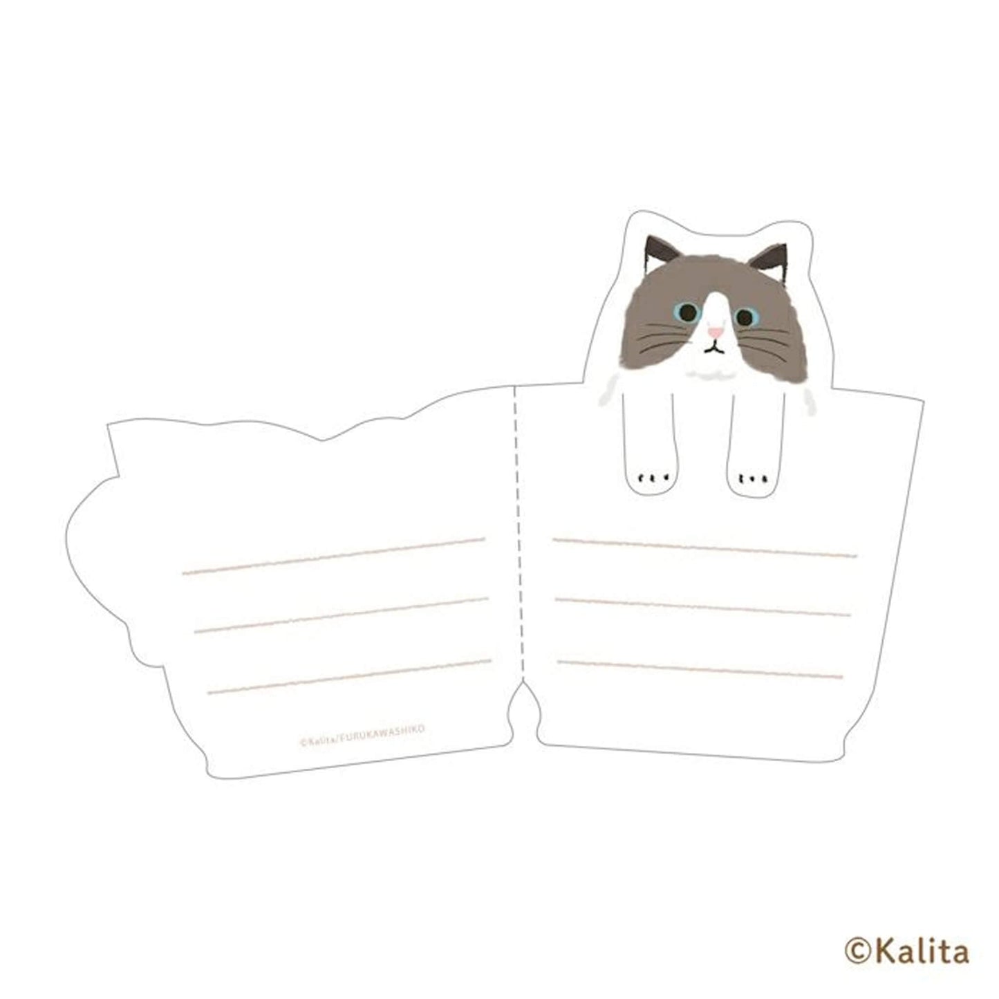 Furukawa Shiko × Kalita Coffee Cup Mini Letter Sheet - White Coffee - Mini Letter Writing Sets