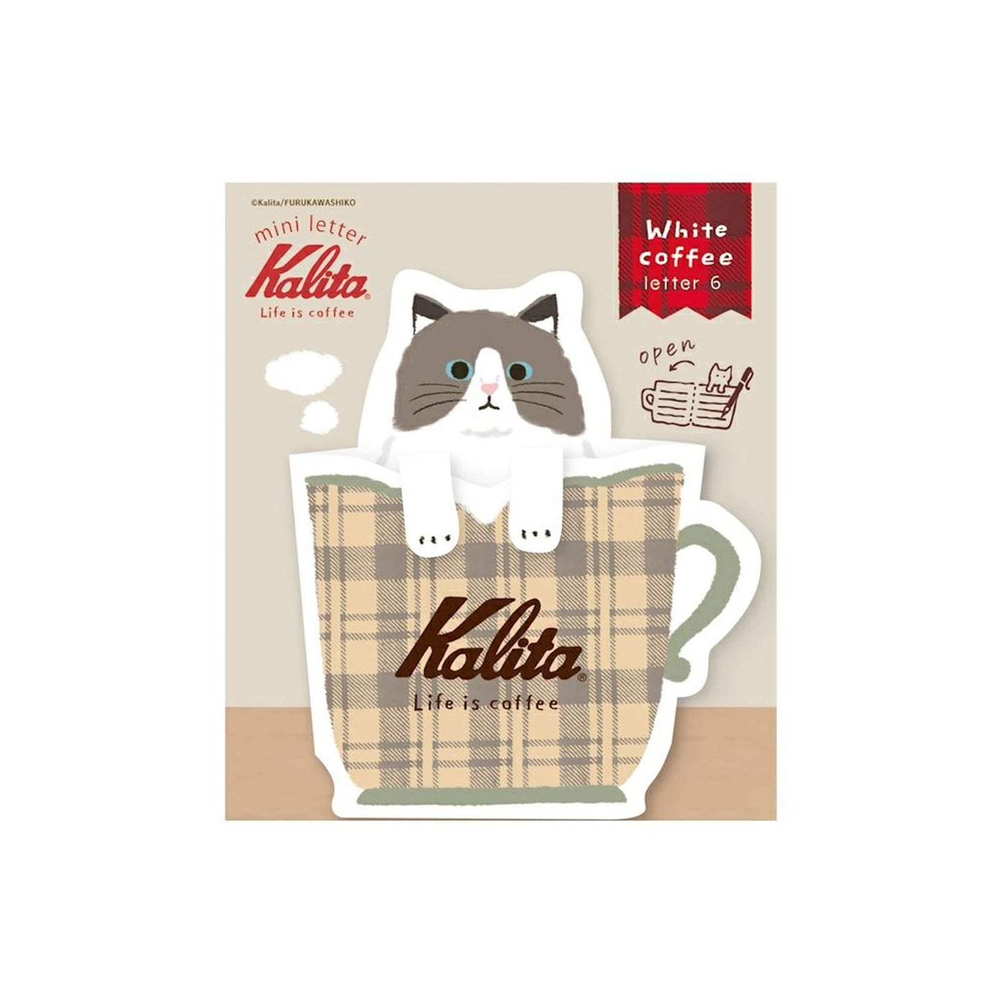 Furukawa Shiko × Kalita Coffee Cup Mini Letter Sheet - White Coffee - Mini Letter Writing Sets