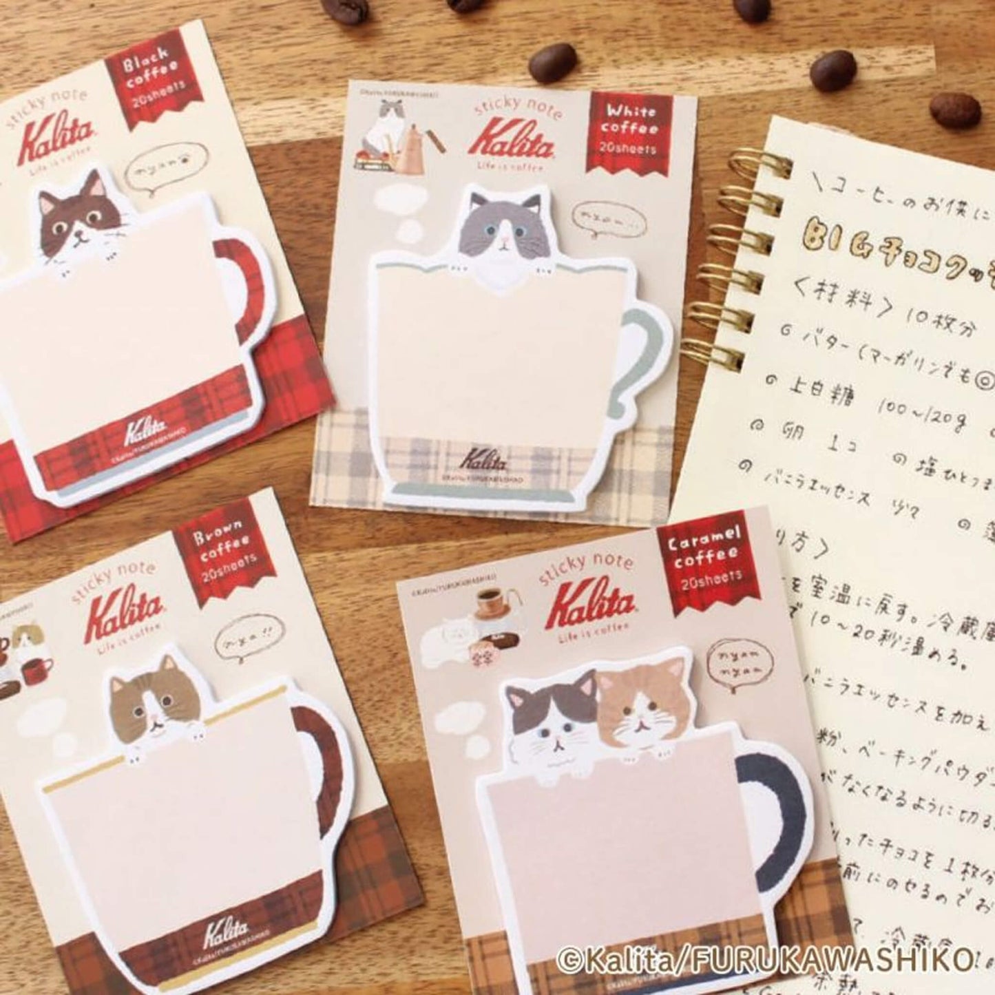 Furukawa Shiko × Kalita Die - cut Sticky Notes - Brown Coffee - Sticky Notes