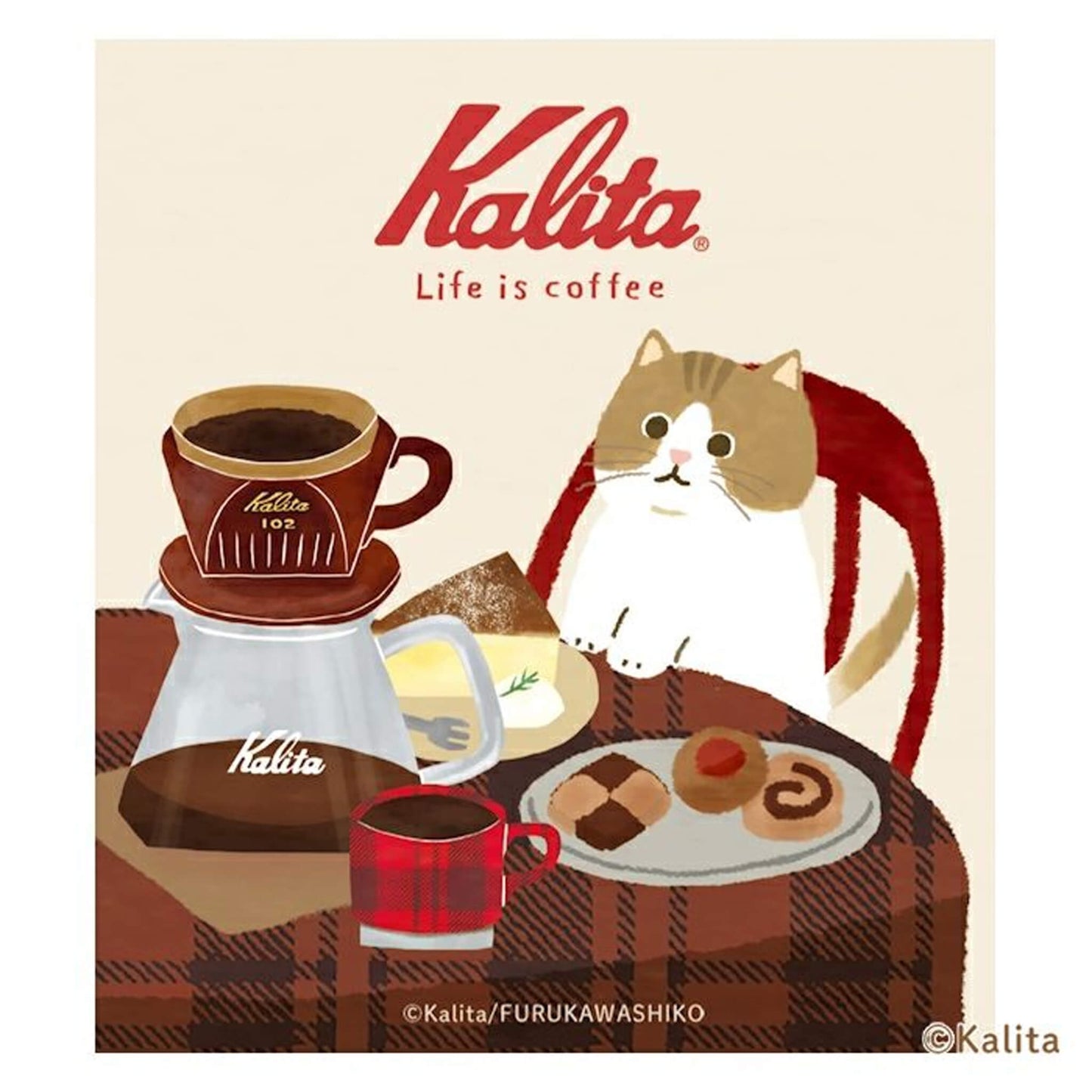 Furukawa Shiko × Kalita Memo Pad - Brown Coffee - Memo Pads