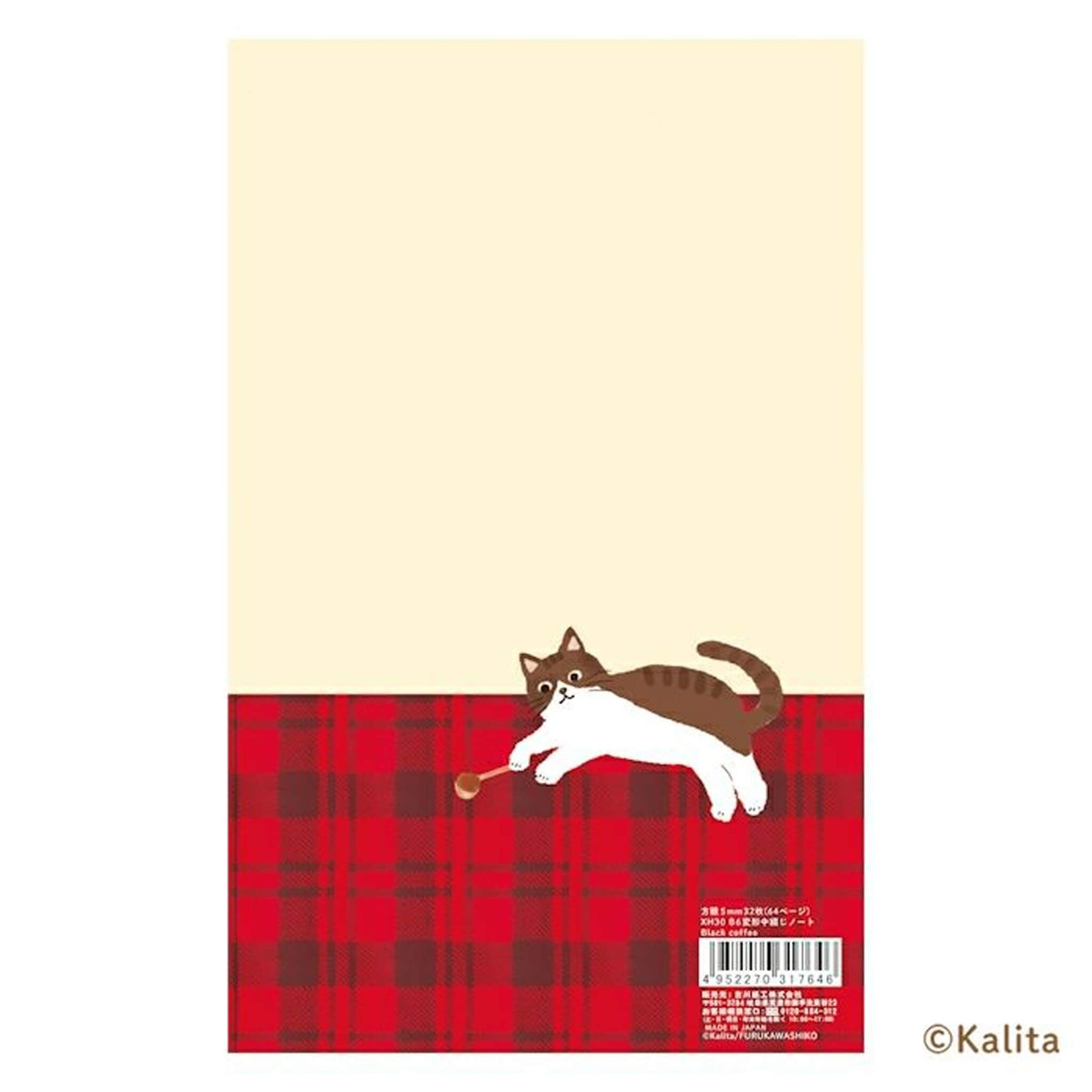 Furukawa Shiko × Kalita Saddle - Stitch Notebook (B6) - Black Coffee - Notebooks