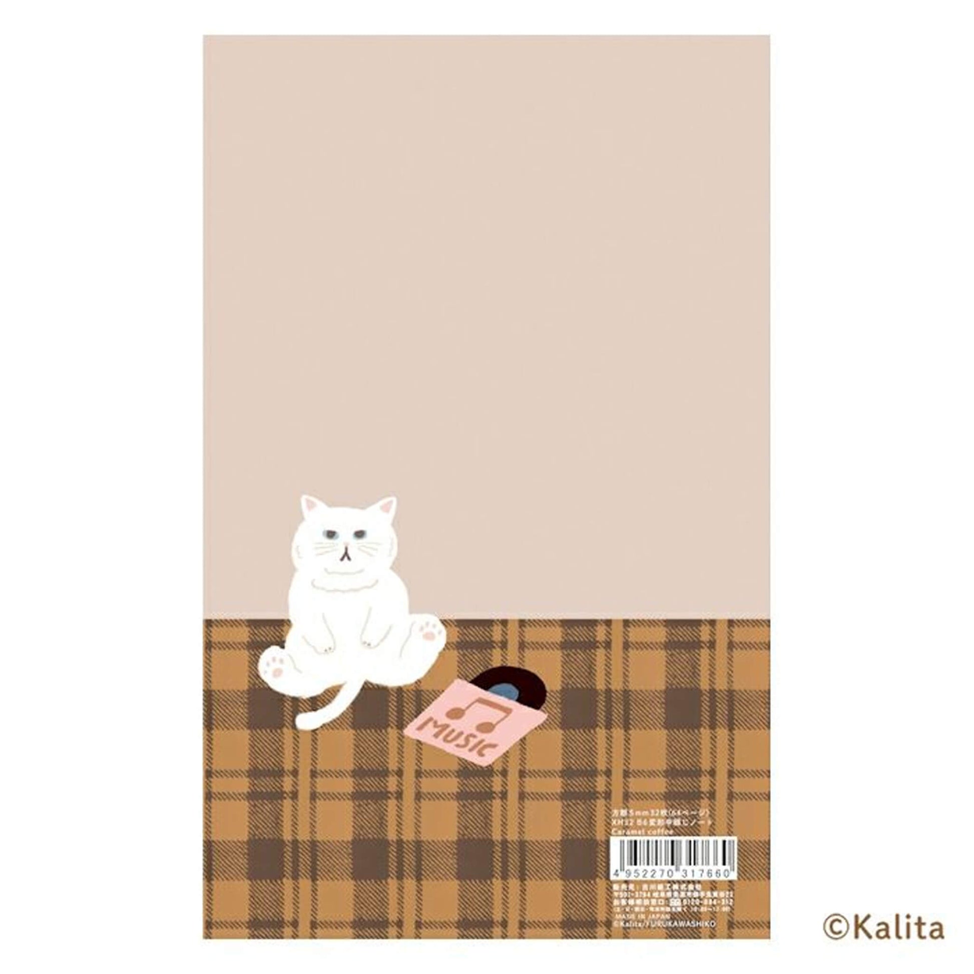 Furukawa Shiko × Kalita Saddle - Stitch Notebook (B6) - Caramel Coffee - Notebooks