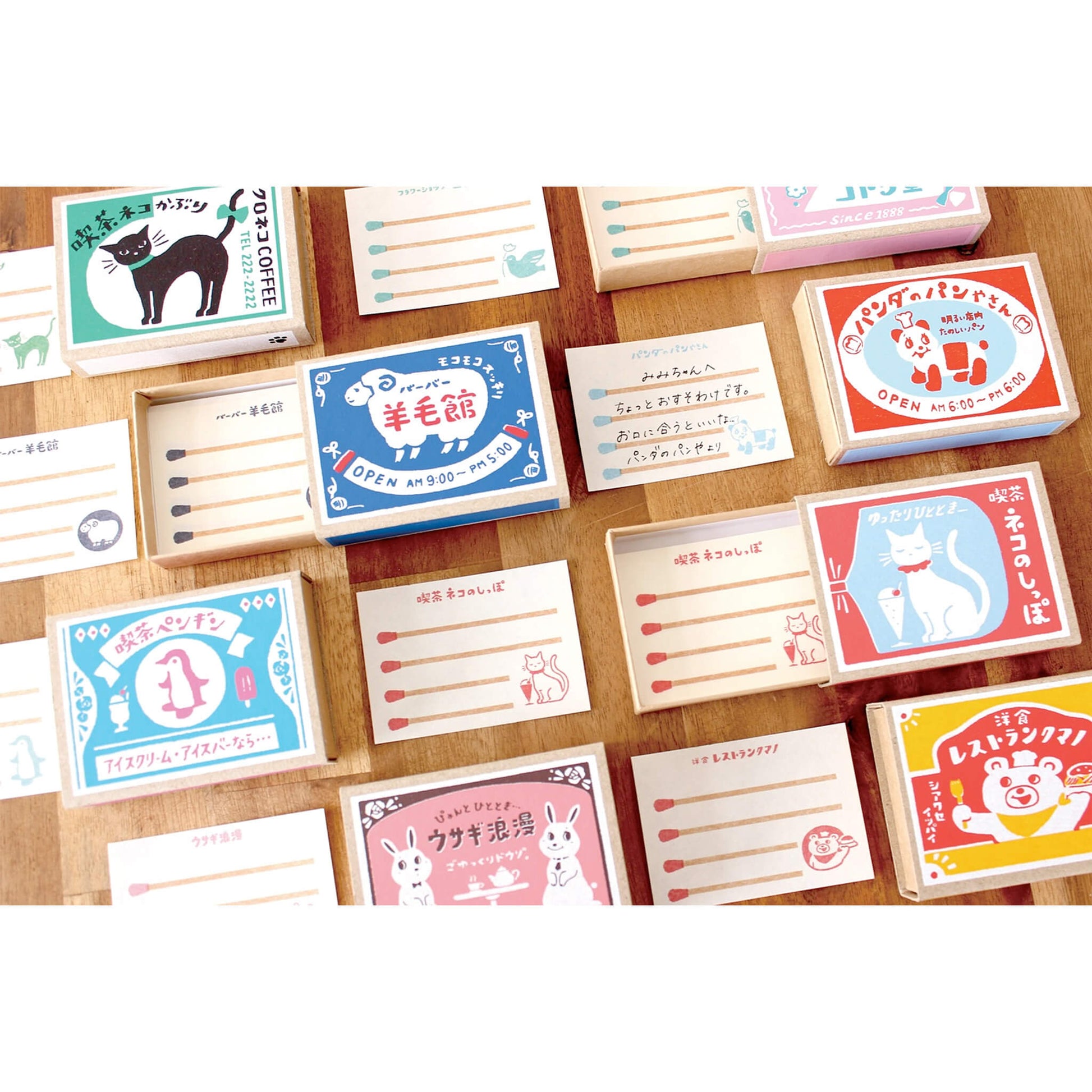 Furukawa Shiko Matchbox Memo - Barber Wool House - Memo Pads