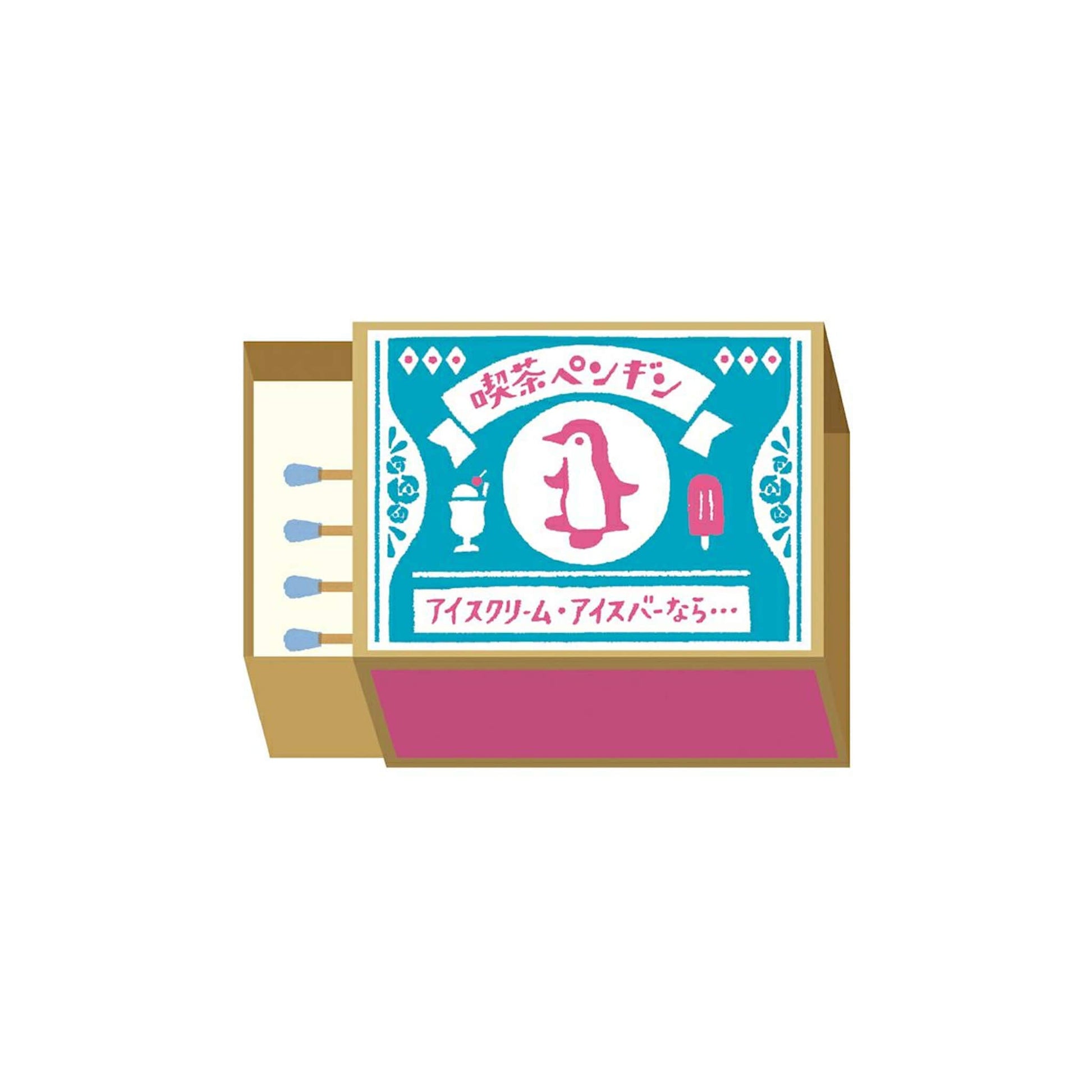 Furukawa Shiko Matchbox Memo - Cáfe Penguin - Memo Pads