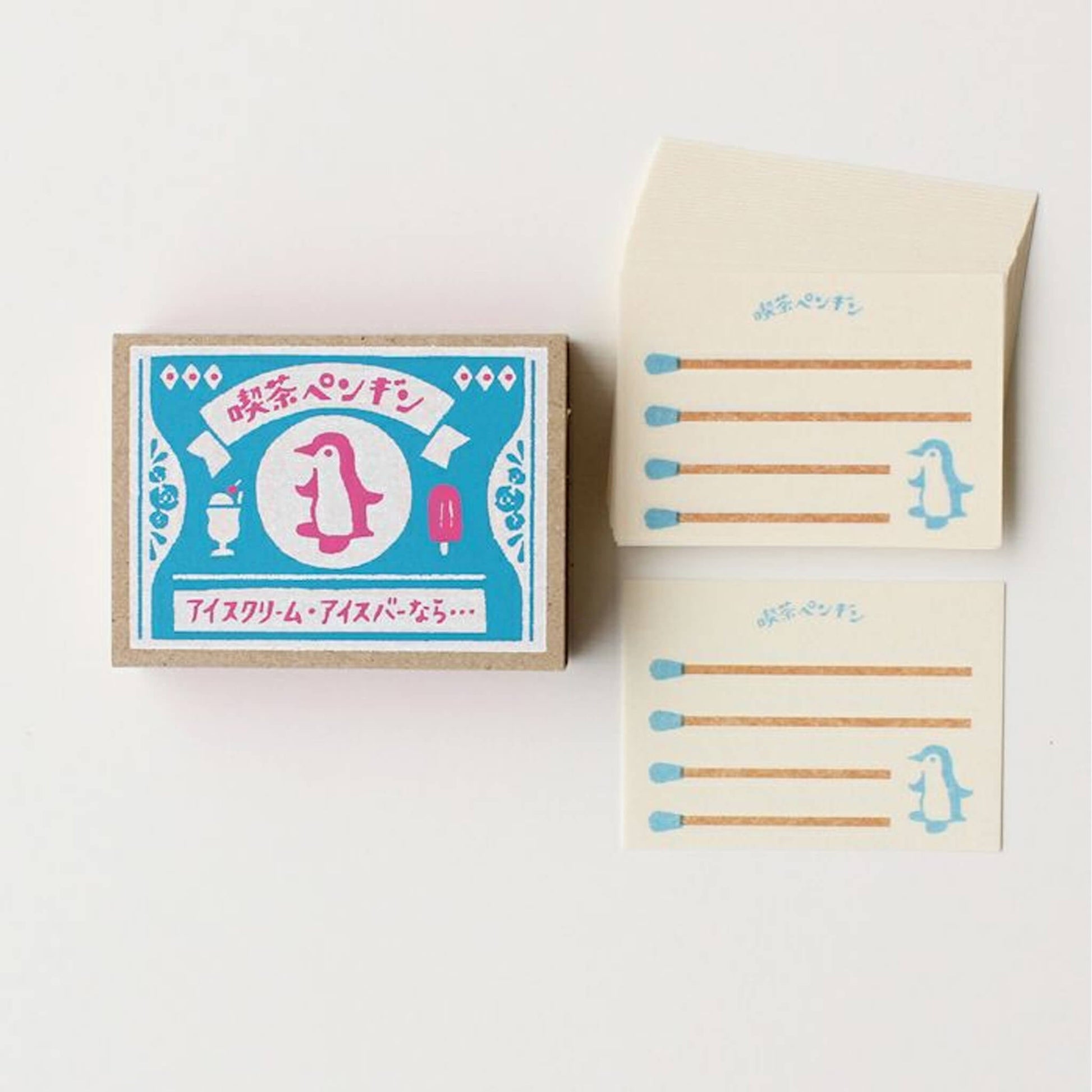 Furukawa Shiko Matchbox Memo - Cáfe Penguin - Memo Pads