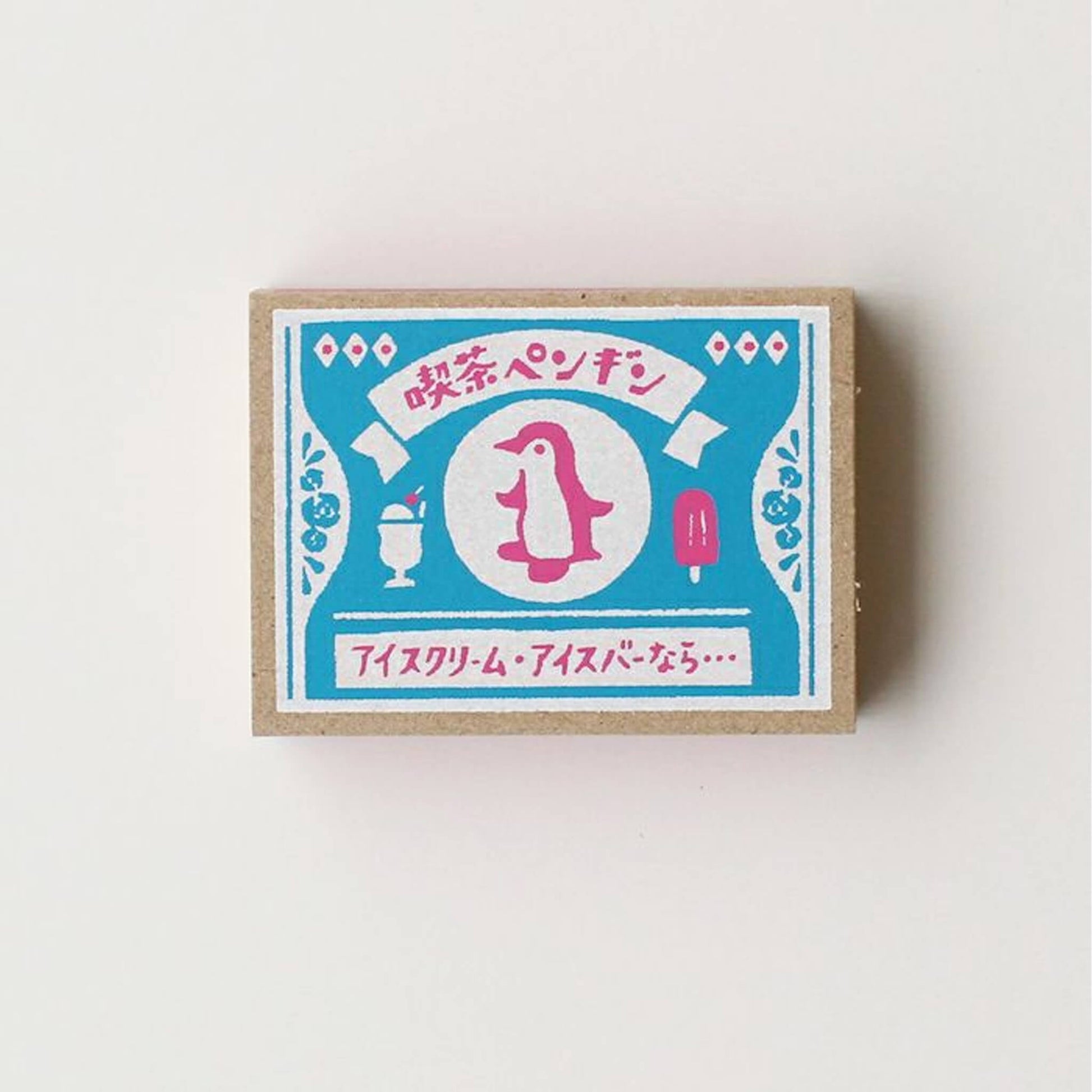 Furukawa Shiko Matchbox Memo - Cáfe Penguin - Memo Pads
