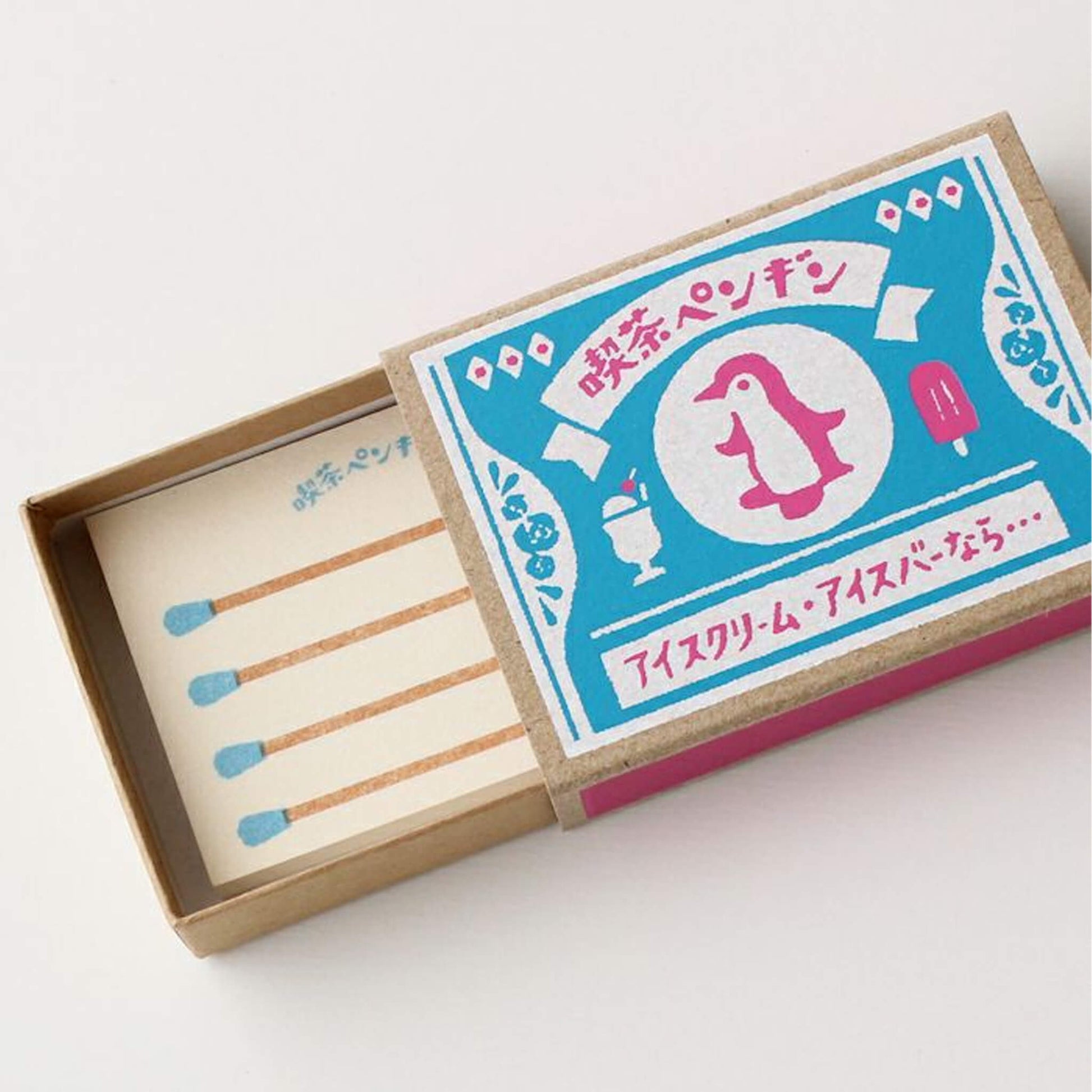 Furukawa Shiko Matchbox Memo - Cáfe Penguin - Memo Pads