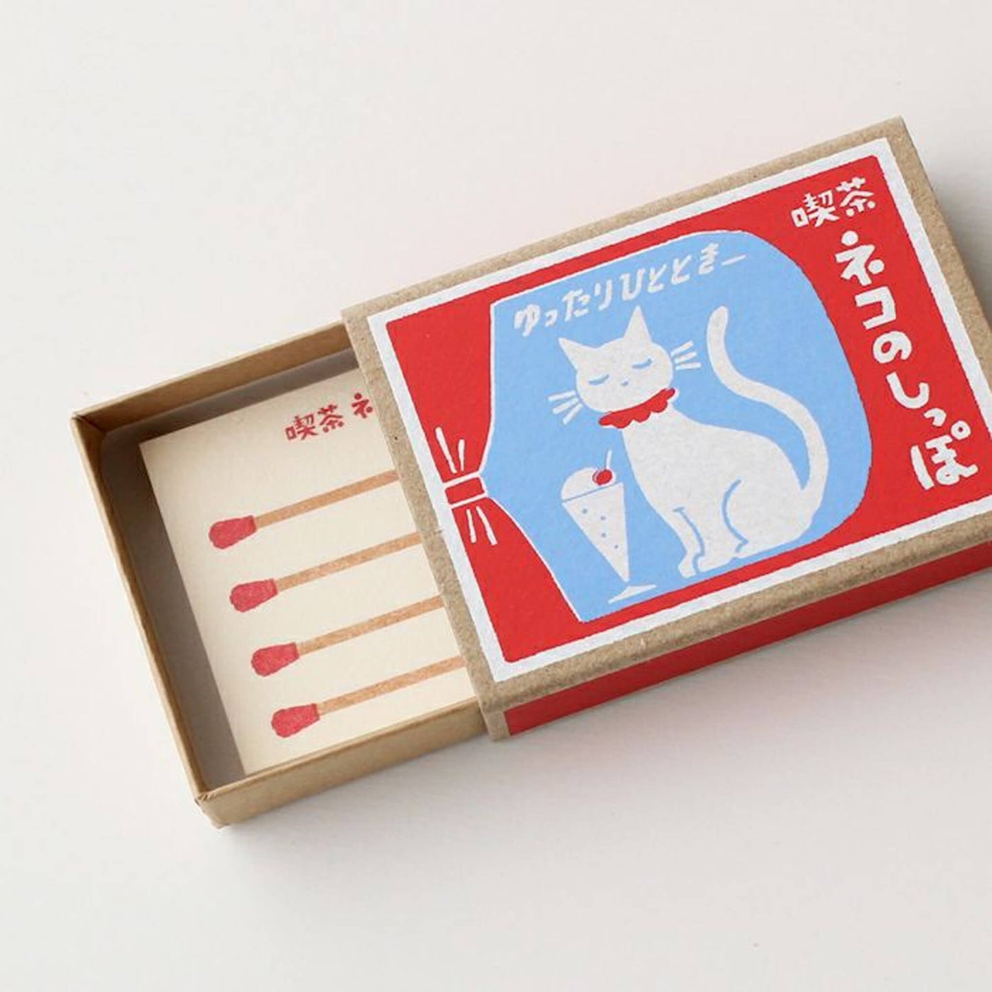 Furukawa Shiko Matchbox Memo - Cat’s Tail Cáfe - Memo Pads