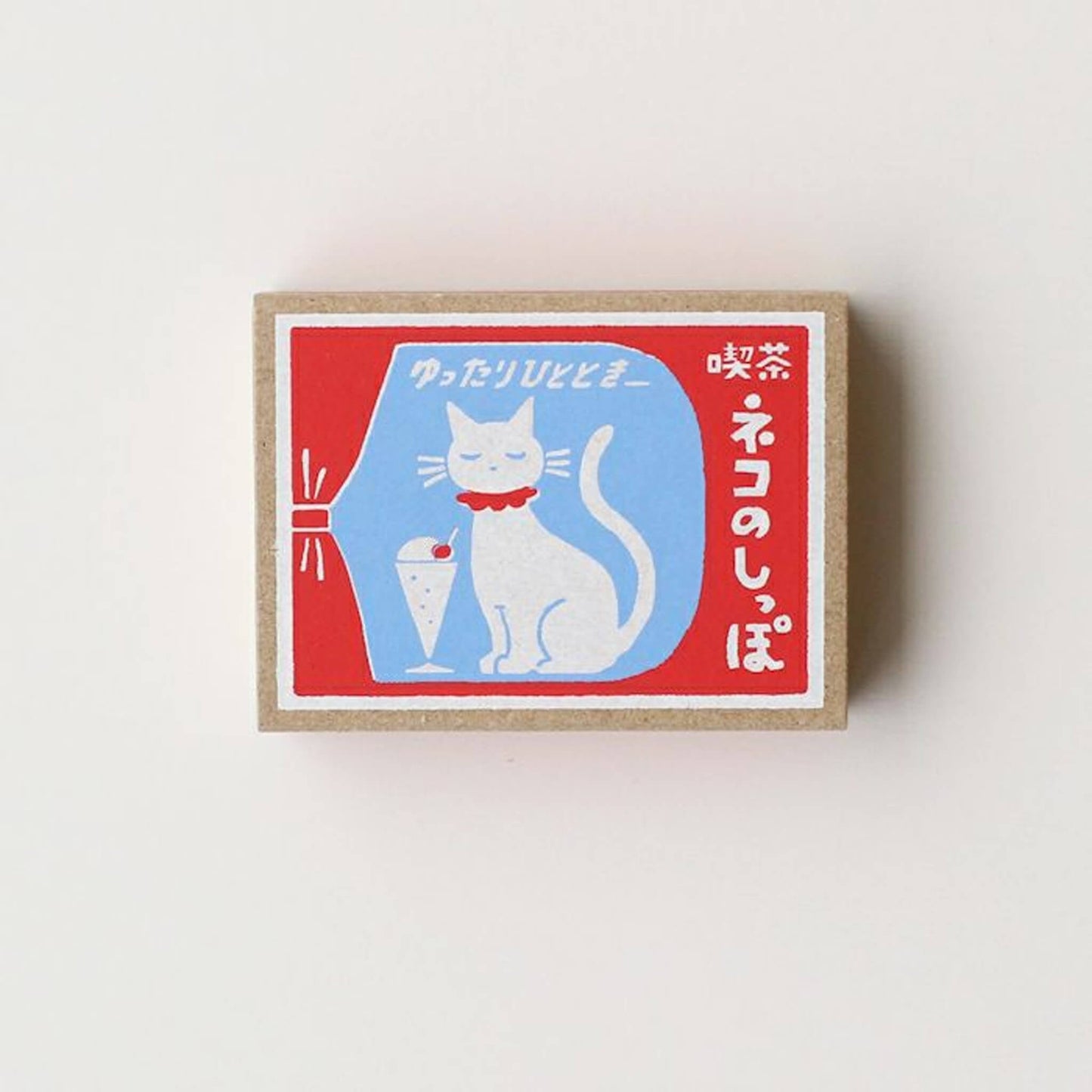 Furukawa Shiko Matchbox Memo - Cat’s Tail Cáfe - Memo Pads