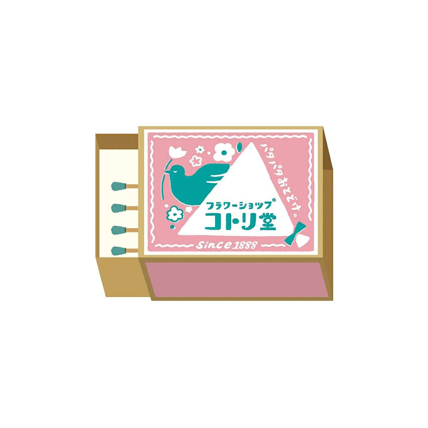 Furukawa Shiko Matchbox Memo - Flower Shop Kotori - dō - Memo Pads