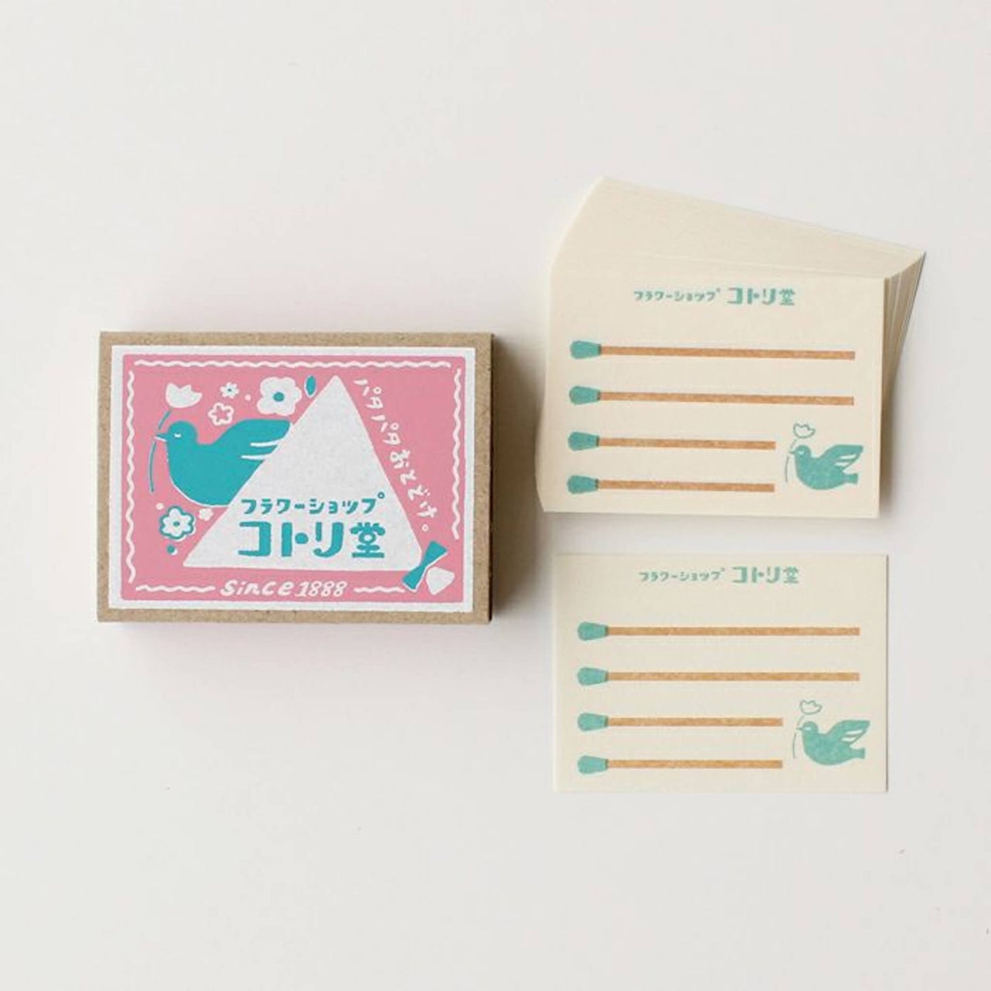Furukawa Shiko Matchbox Memo - Flower Shop Kotori - dō - Memo Pads