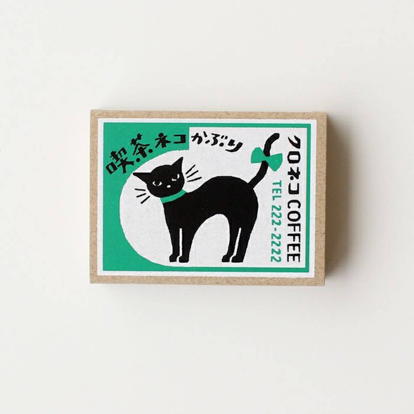 Furukawa Shiko Matchbox Memo - Neko Kaburi Cáfe - Memo Pads