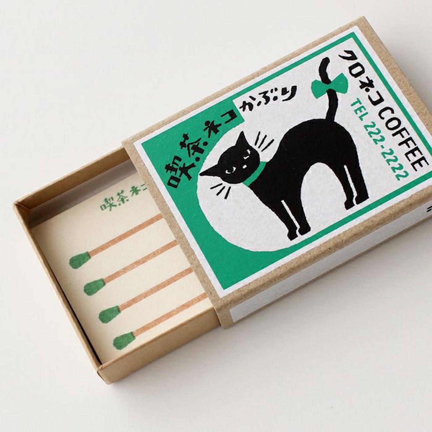 Furukawa Shiko Matchbox Memo - Neko Kaburi Cáfe - Memo Pads