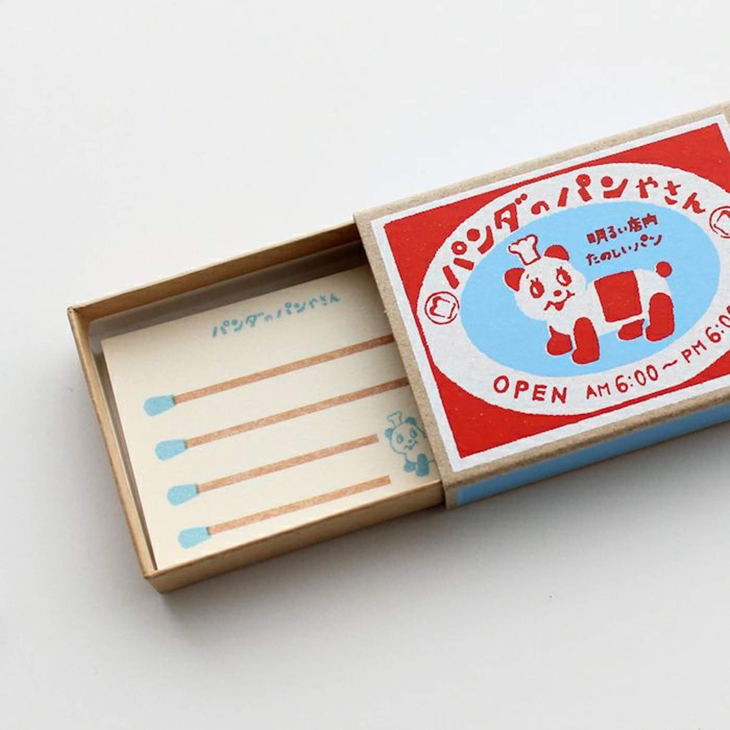 Furukawa Shiko Matchbox Memo - Panda Bakery - Memo Pads