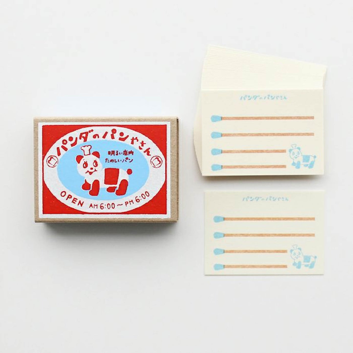 Furukawa Shiko Matchbox Memo - Panda Bakery - Memo Pads