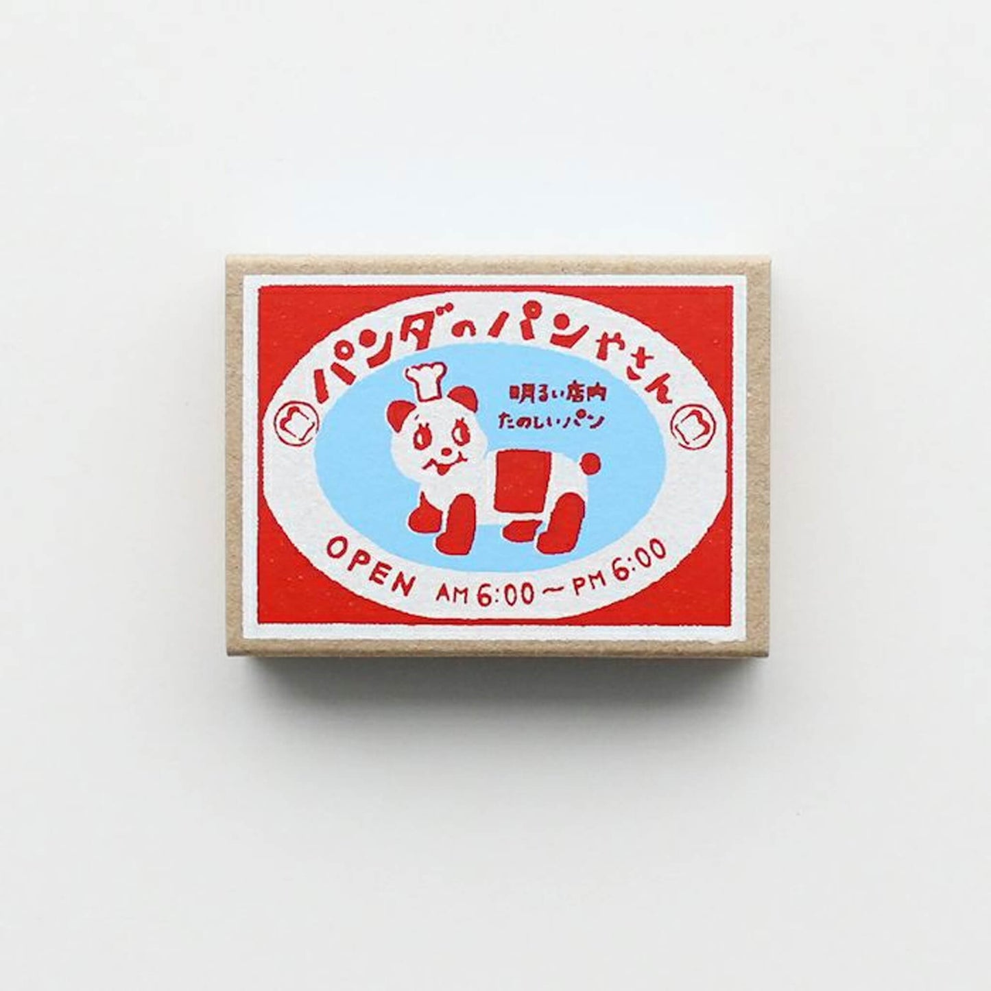 Furukawa Shiko Matchbox Memo - Panda Bakery - Memo Pads