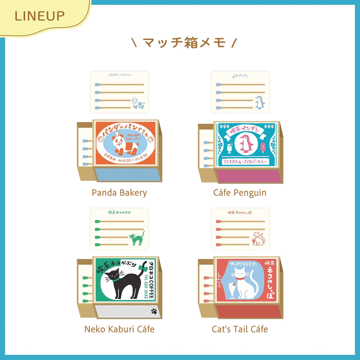 Furukawa Shiko Matchbox Memo - Restaurant Kumano - Memo Pads