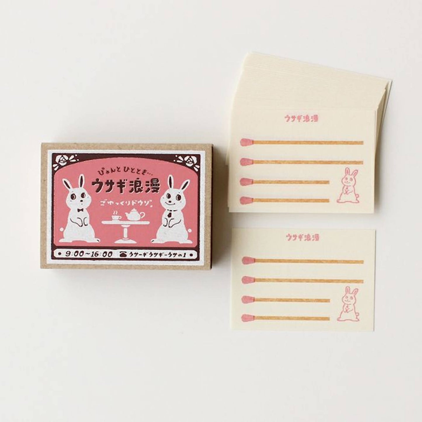 Furukawa Shiko Matchbox Memo - Usagi Romance - Memo Pads