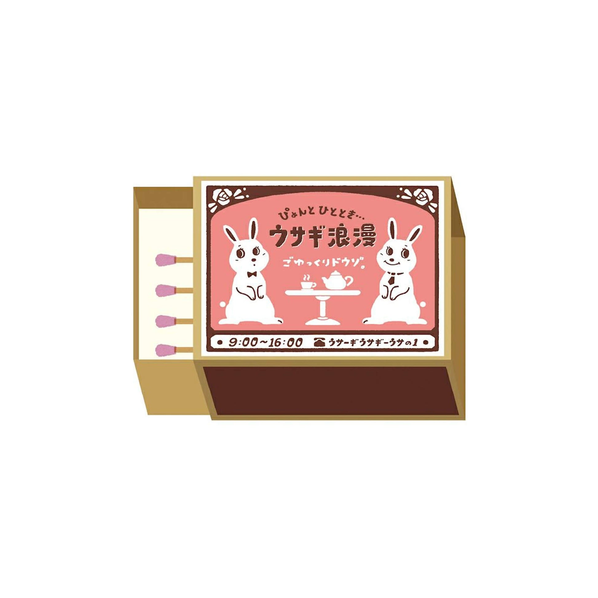 Furukawa Shiko Matchbox Memo - Usagi Romance - Memo Pads