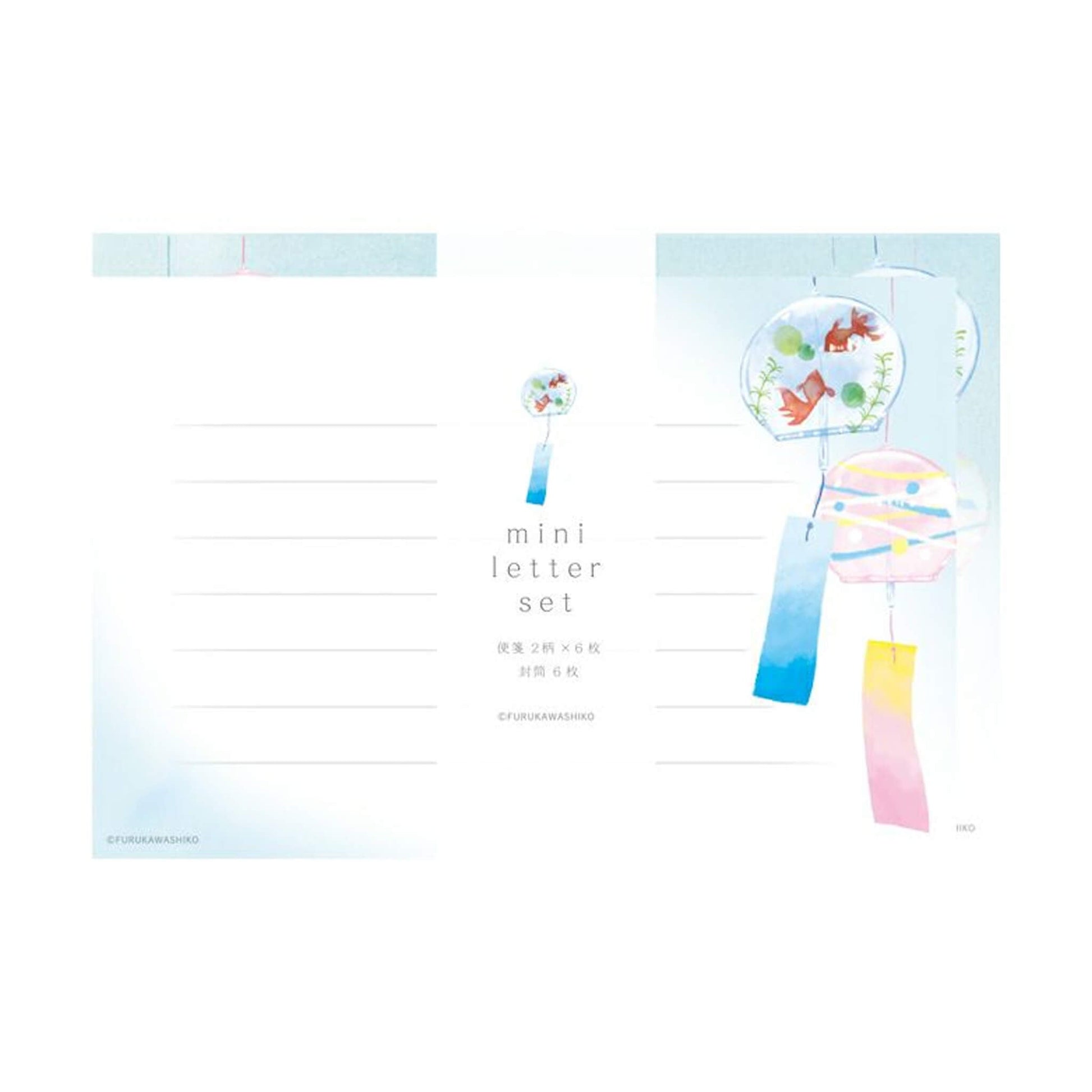 Furukawa Shiko Mini Letter Set - Wind Chime - Wa - Life 2025 Summer Limited - Mini Letter Writing Sets
