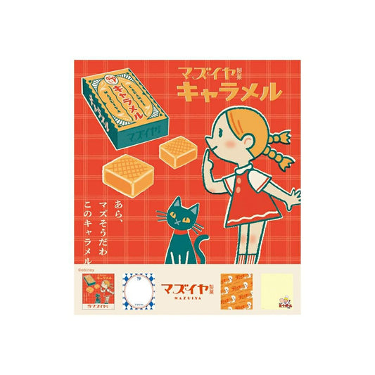 Furukawa Shiko × ob1toy Memo Pad - Mazuiya Seika Limited - Memo Pads