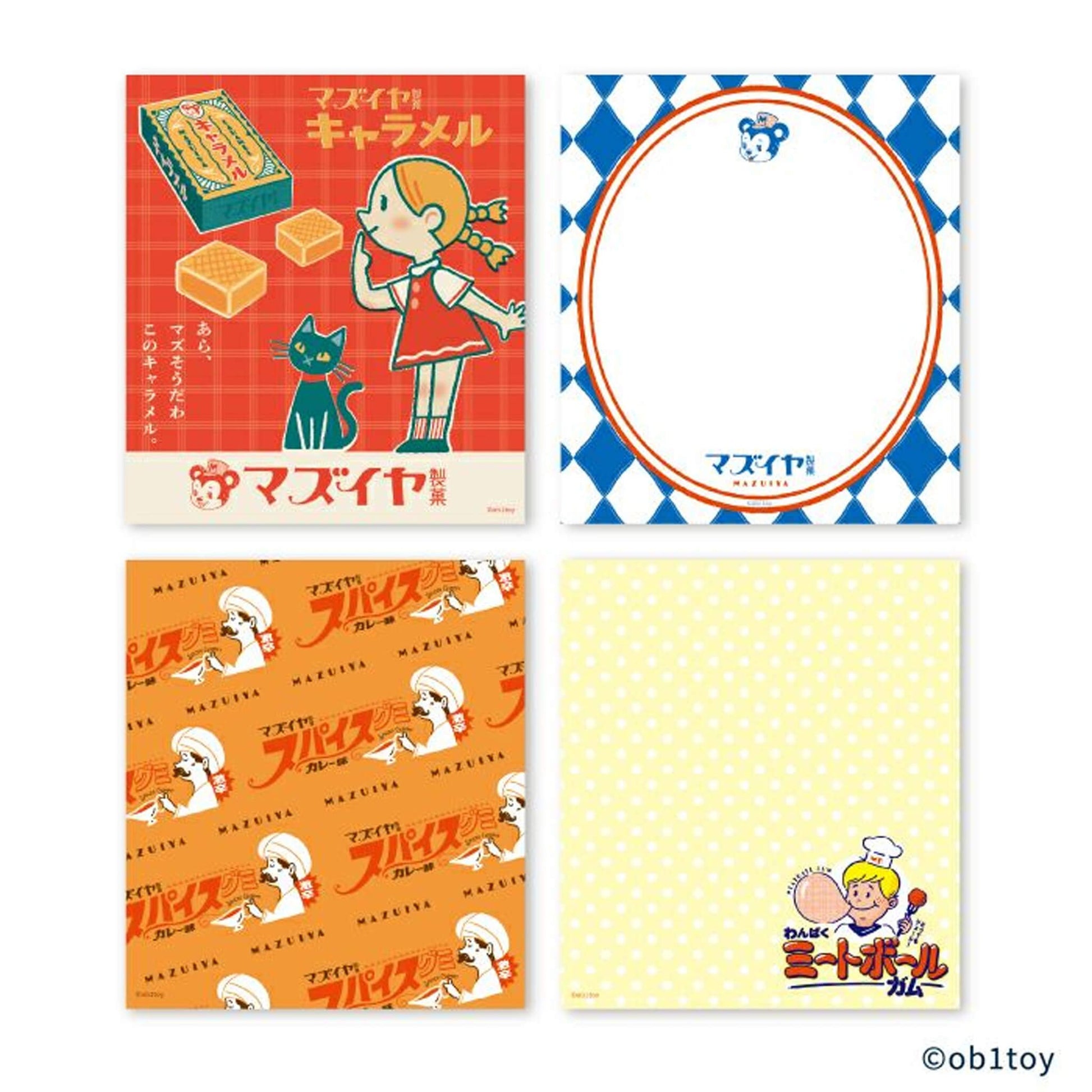Furukawa Shiko × ob1toy Memo Pad - Mazuiya Seika Limited - Memo Pads