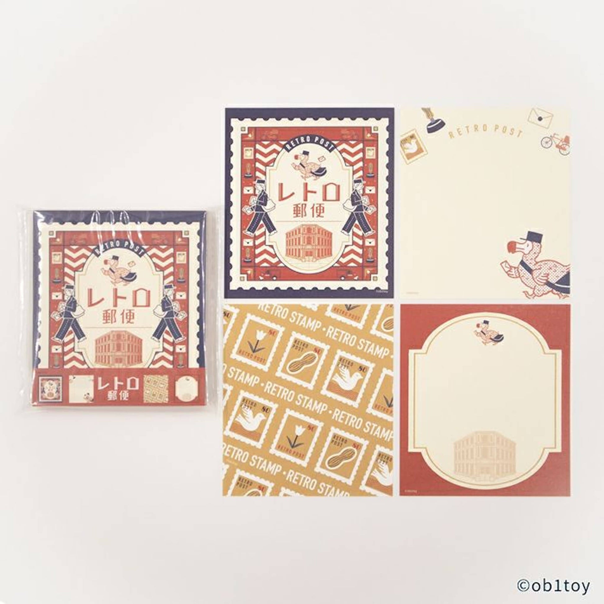Furukawa Shiko × ob1toy Memo Pad - Retro Post Limited - Memo Pads