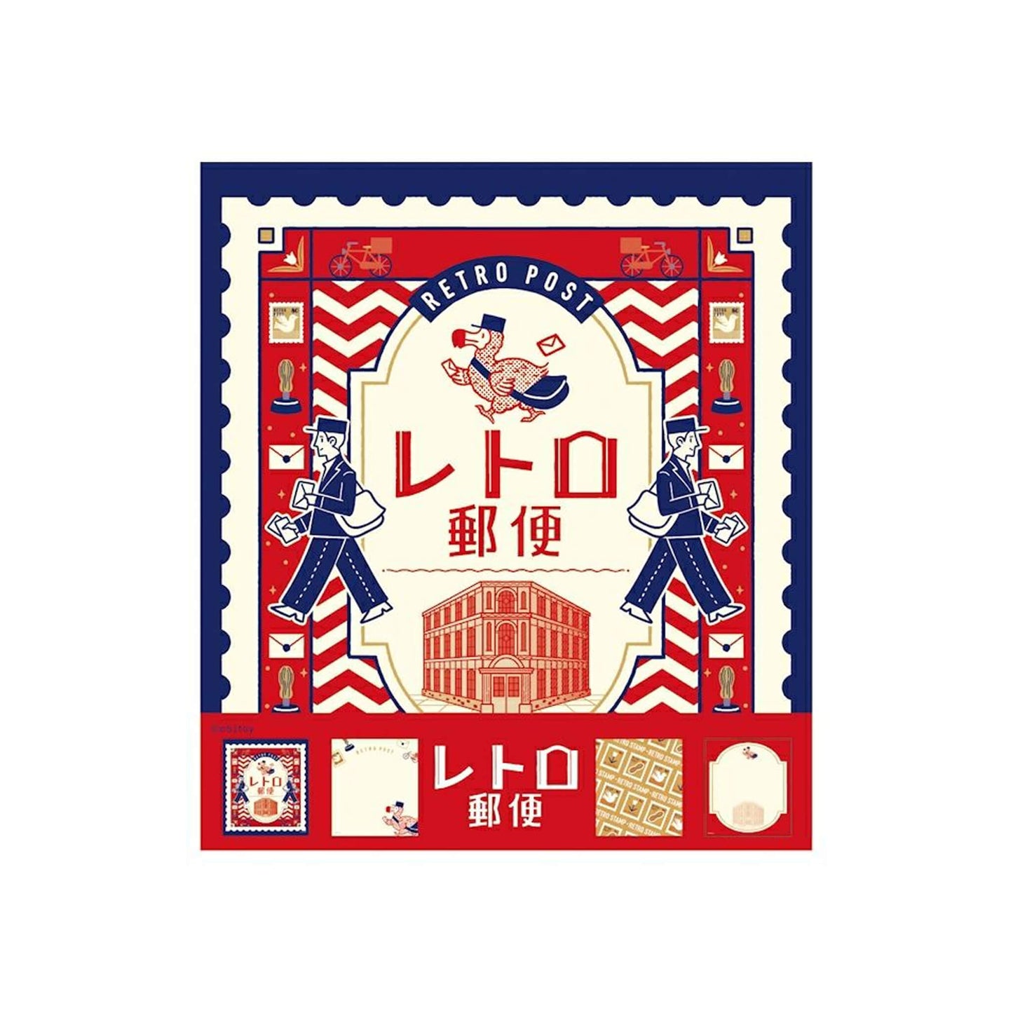 Furukawa Shiko × ob1toy Memo Pad - Retro Post Limited - Memo Pads