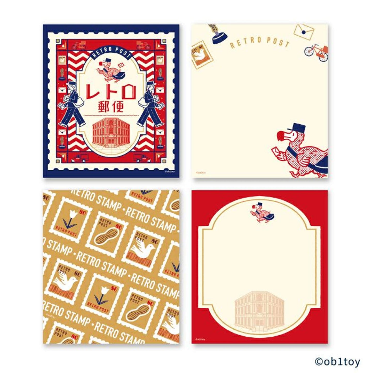 Furukawa Shiko × ob1toy Memo Pad - Retro Post Limited - Memo Pads