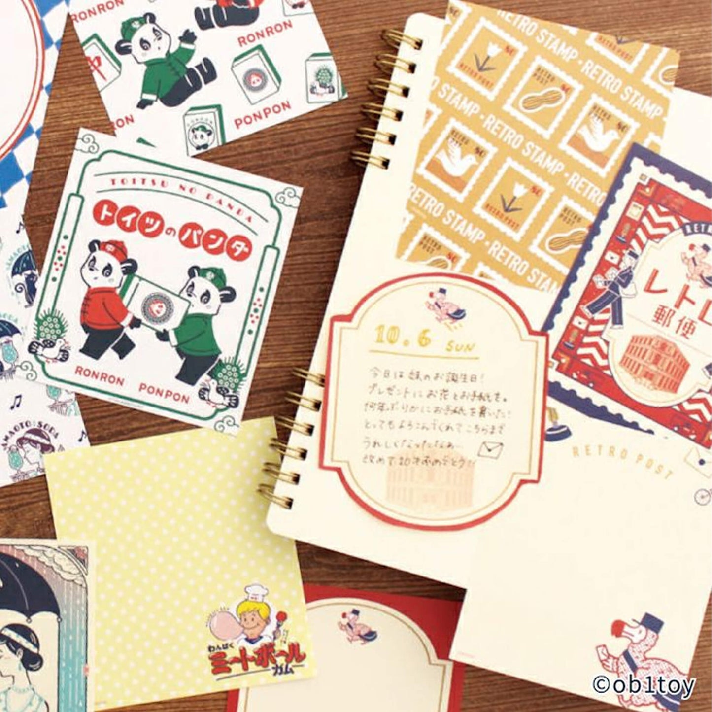 Furukawa Shiko × ob1toy Memo Pad - Retro Post Limited - Memo Pads