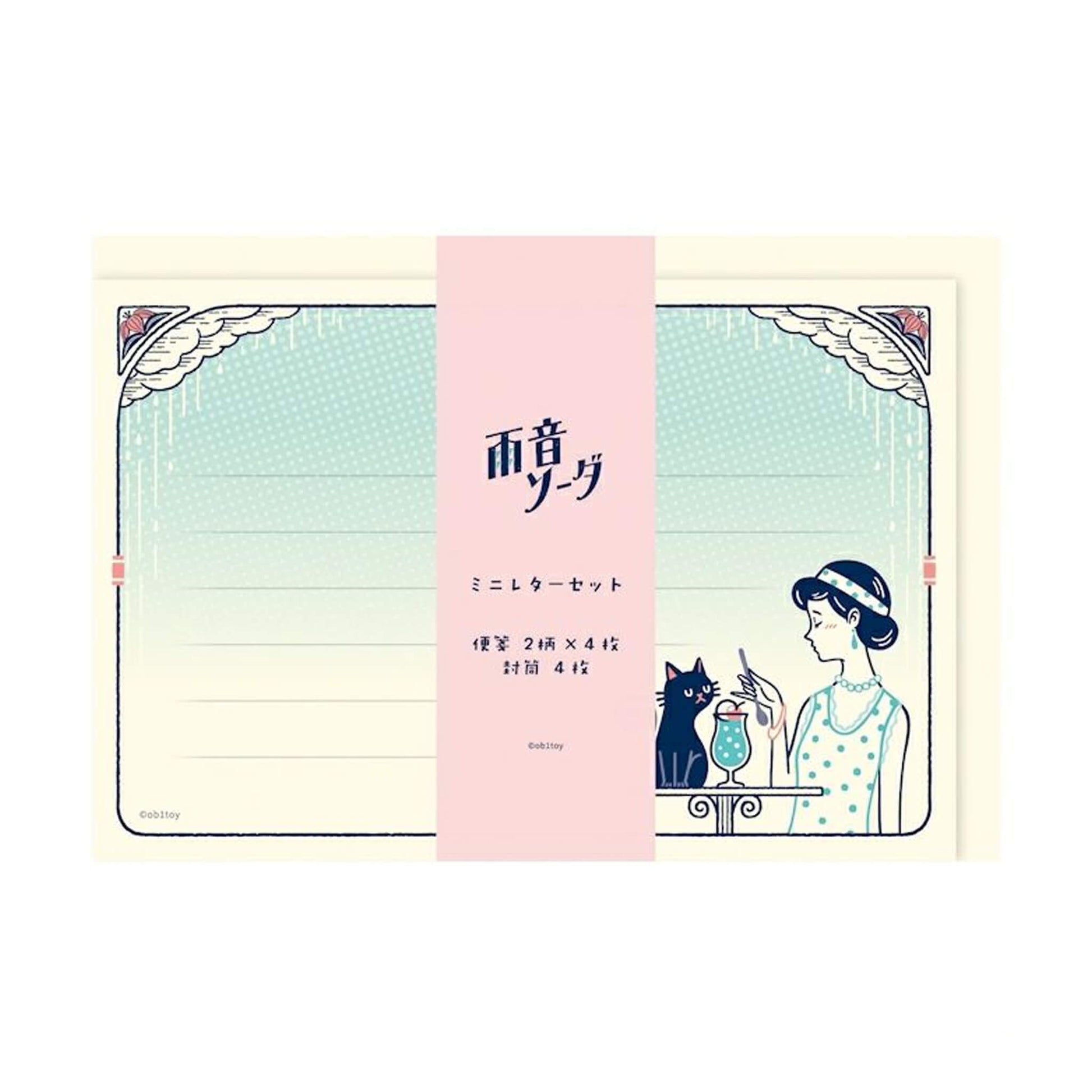 Furukawa Shiko × ob1toy Mini Letter Set - Amaoto Soda Limited - Mini Letter Writing Sets