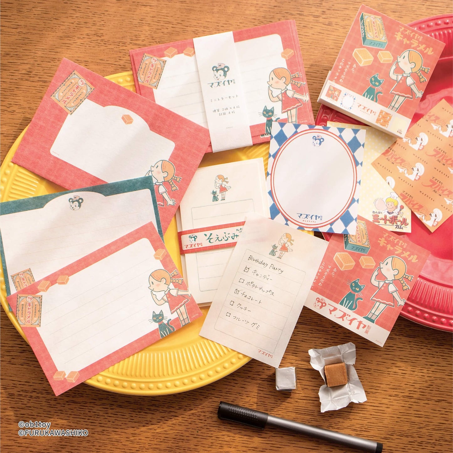 Furukawa Shiko × ob1toy Mini Letter Set - Mazuiya Seika Limited - Mini Letter Writing Sets
