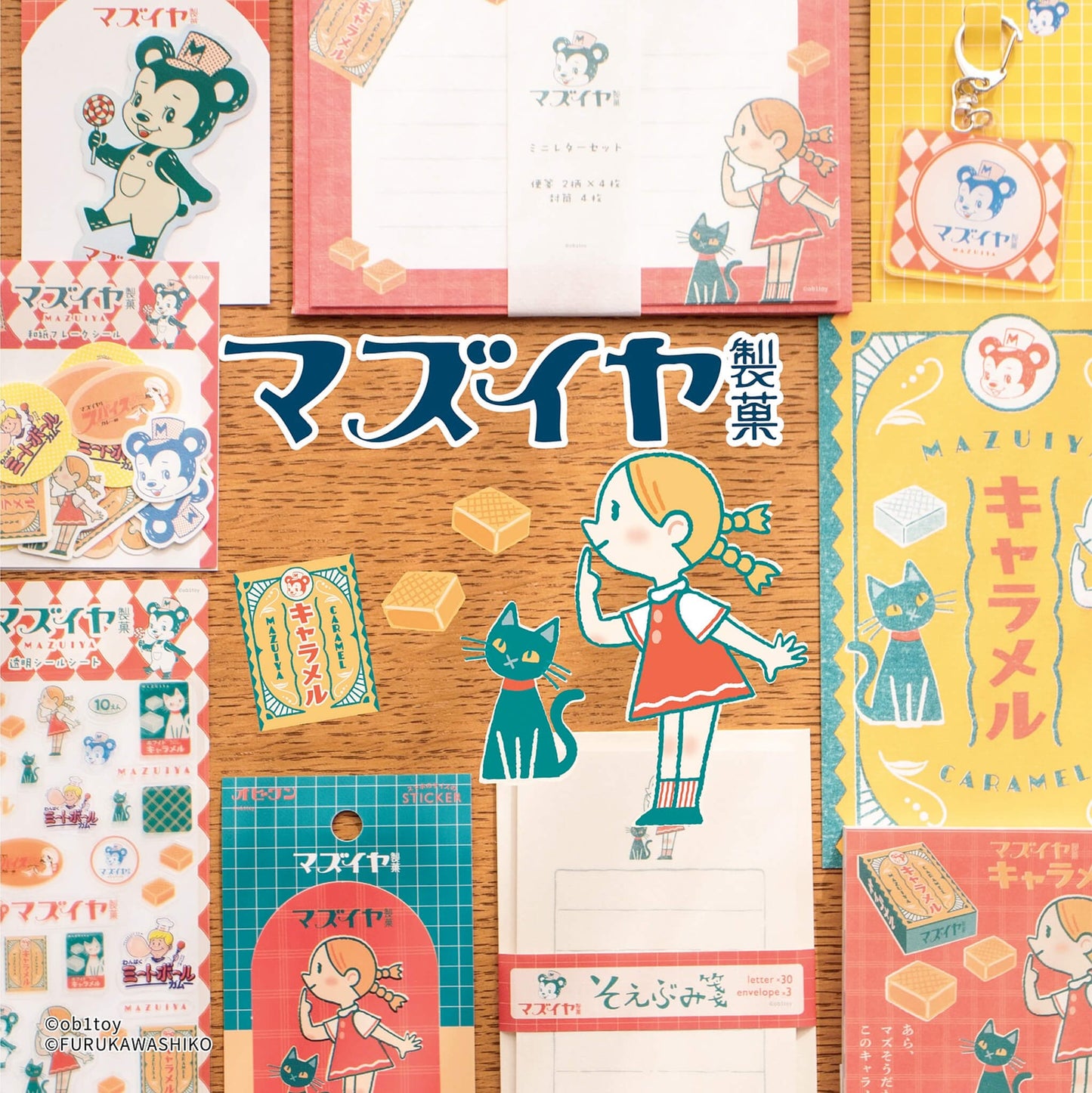 Furukawa Shiko × ob1toy Mini Letter Set - Mazuiya Seika Limited - Mini Letter Writing Sets
