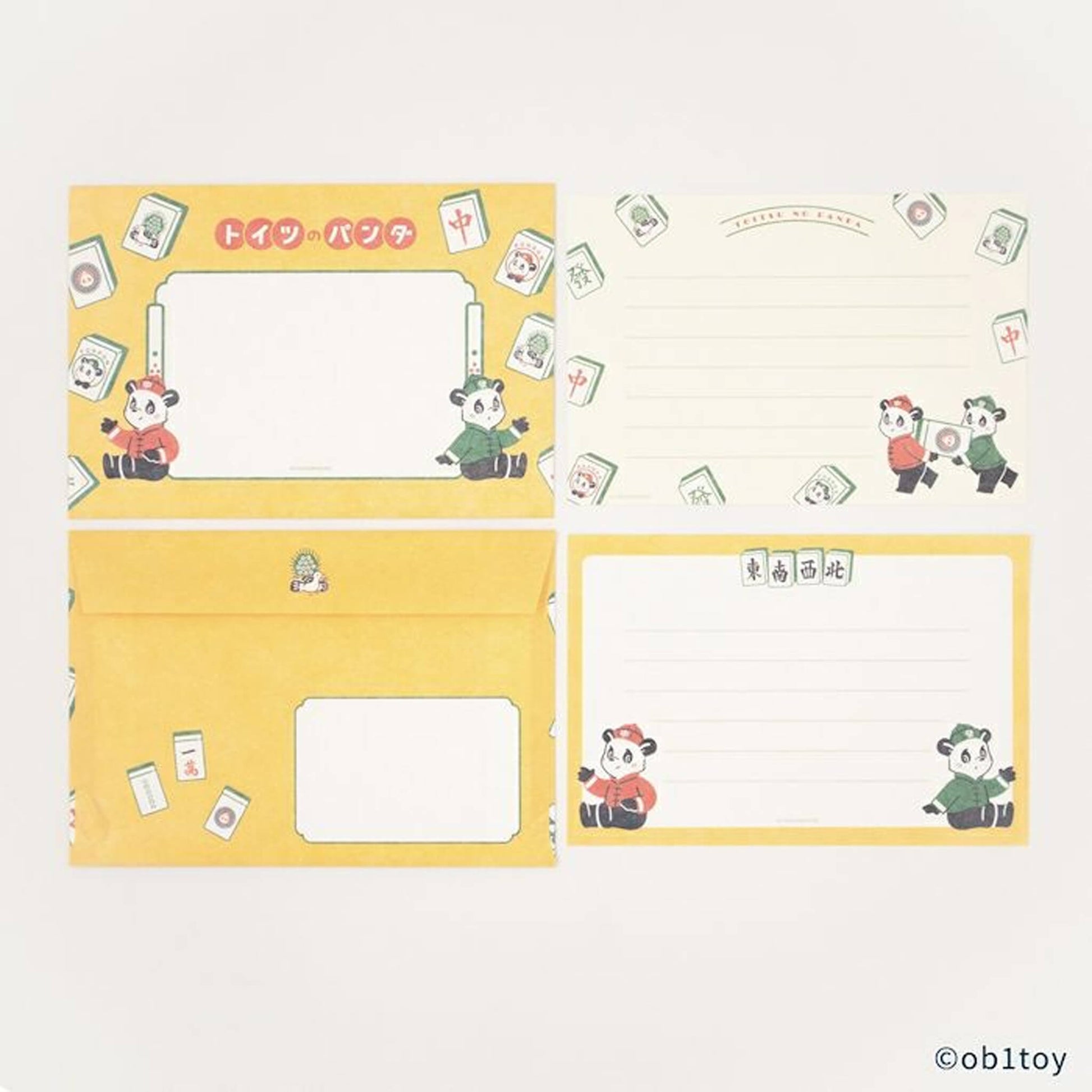 Furukawa Shiko × ob1toy Mini Letter Set - Toitsu no Panda Limited - Mini Letter Writing Sets