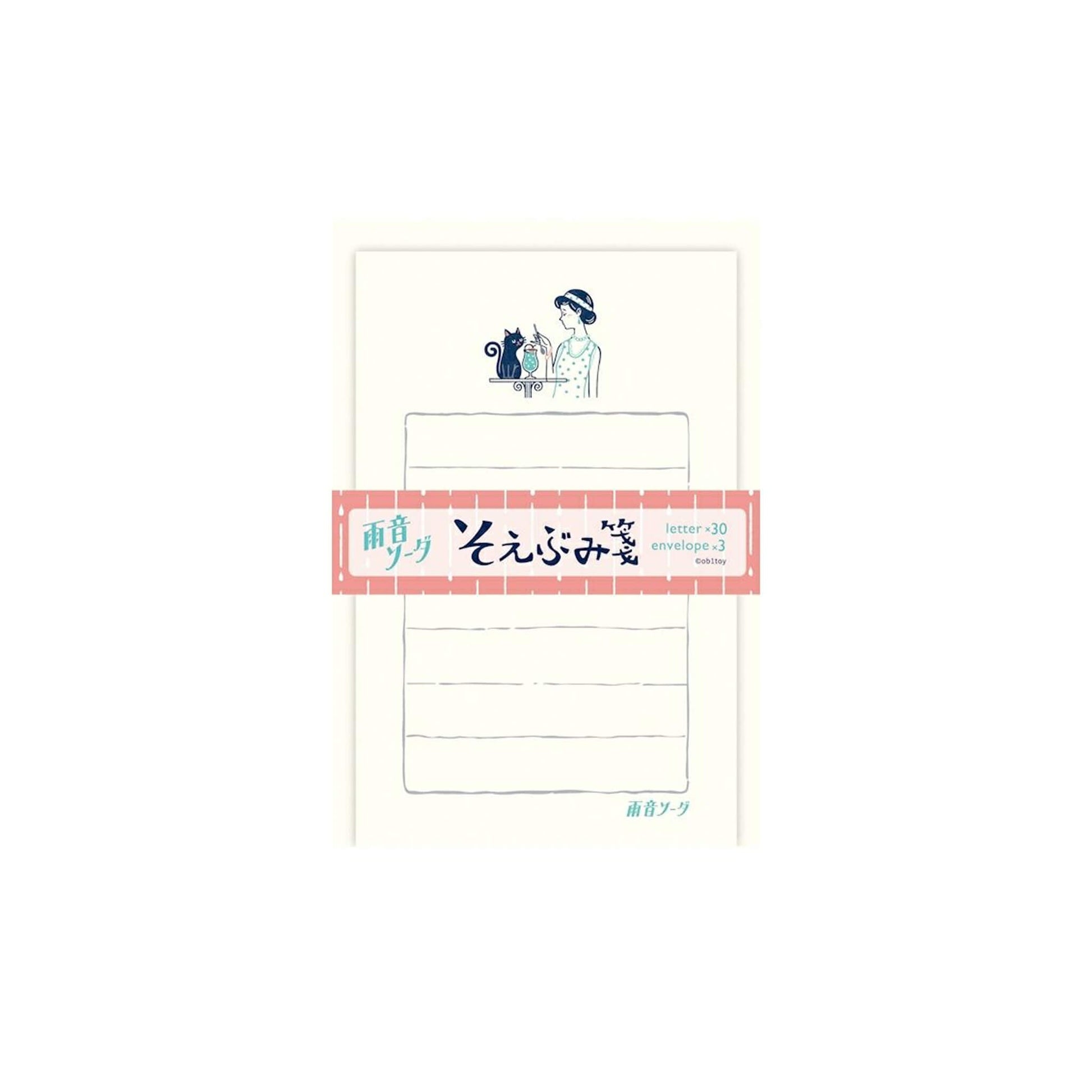 Furukawa Shiko × ob1toy Soebumi - sen Mini Letter Writing Set - Amaoto Soda Limited - Mini Letter Writing Sets