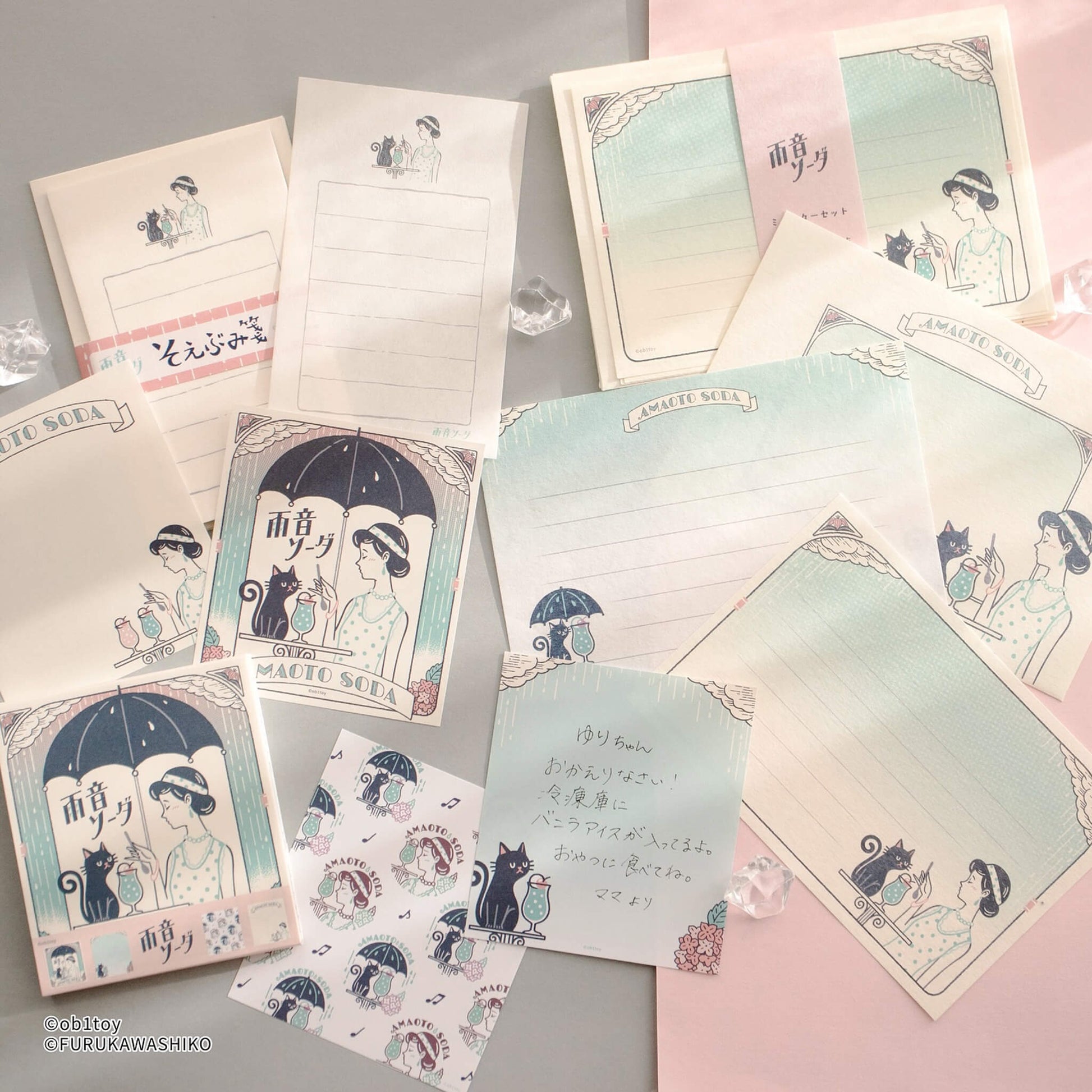 Furukawa Shiko × ob1toy Soebumi - sen Mini Letter Writing Set - Amaoto Soda Limited - Mini Letter Writing Sets