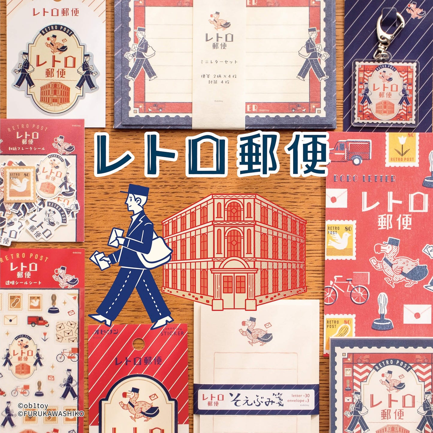 Furukawa Shiko × ob1toy Soebumi - sen Mini Letter Writing Set - Retro Post Limited - Mini Letter Writing Sets
