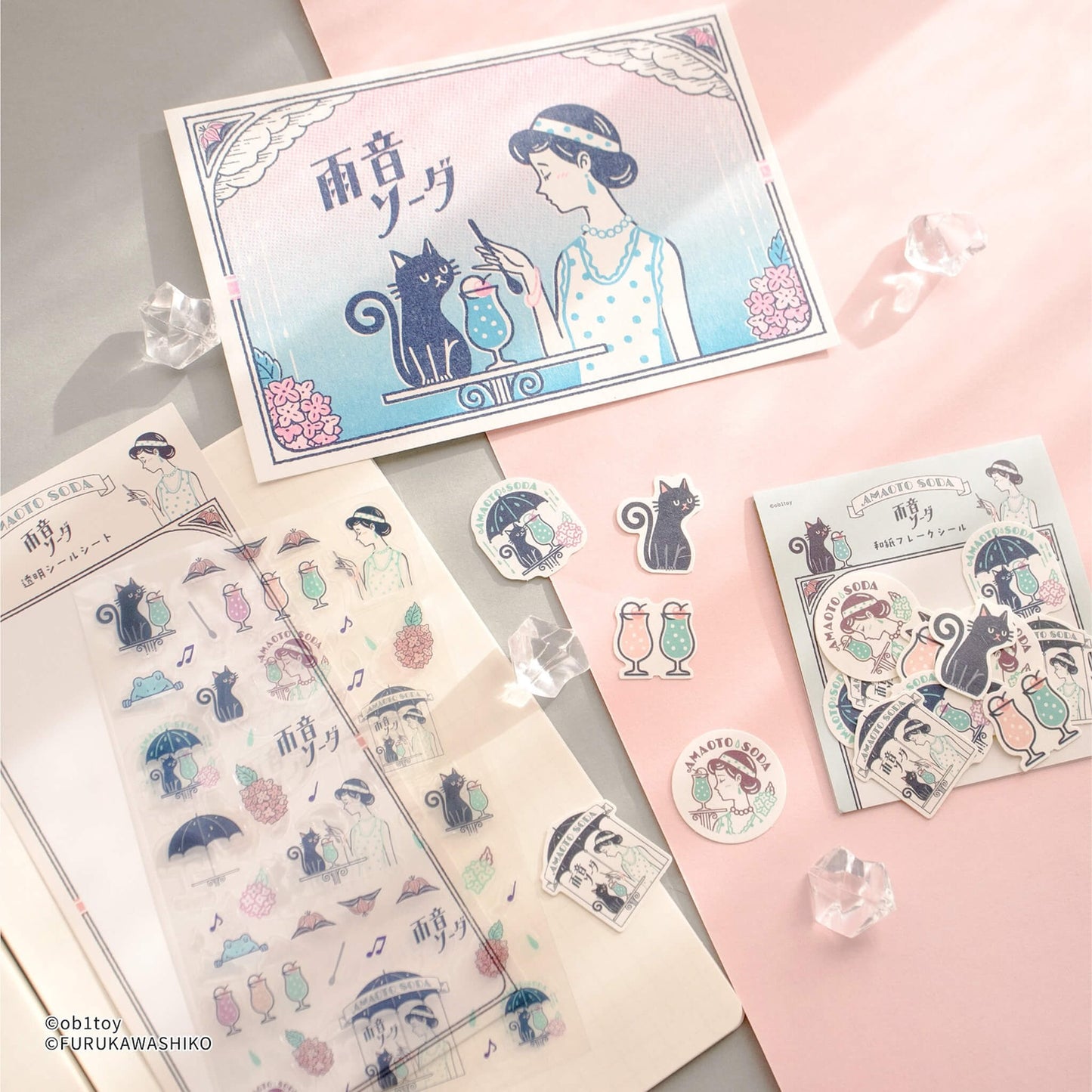 Furukawa Shiko × ob1toy Sticker Sheet - Amaoto Soda Limited - Sticker Sheets