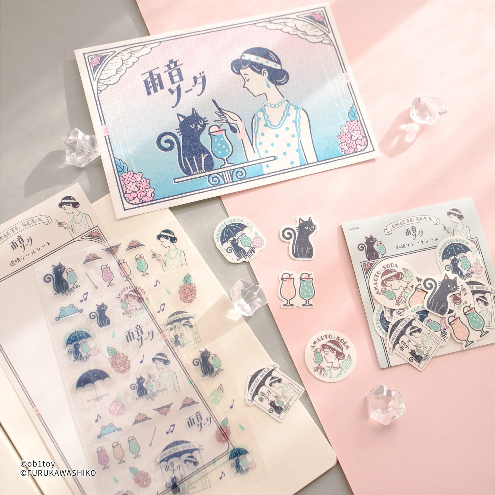 Furukawa Shiko × ob1toy Sticker Sheet - Amaoto Soda Limited - Sticker Sheets
