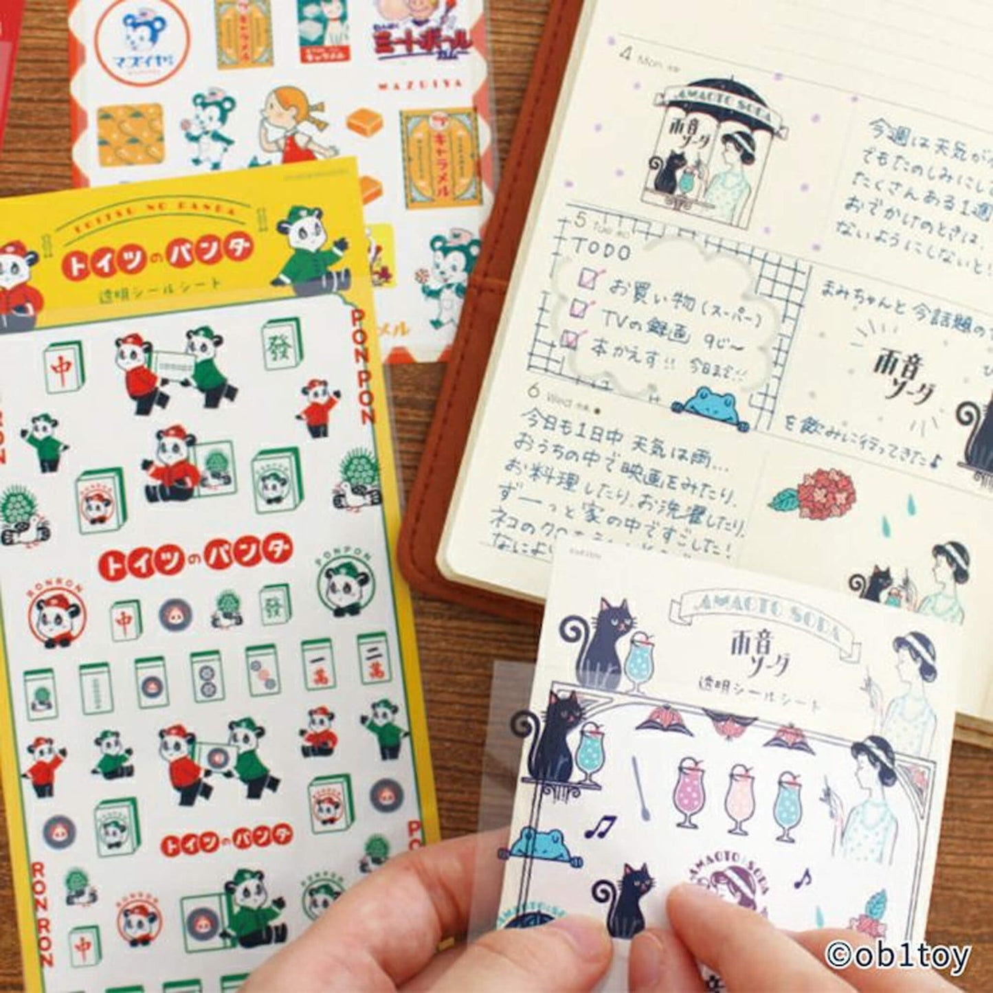 Furukawa Shiko × ob1toy Sticker Sheet - Amaoto Soda Limited - Sticker Sheets