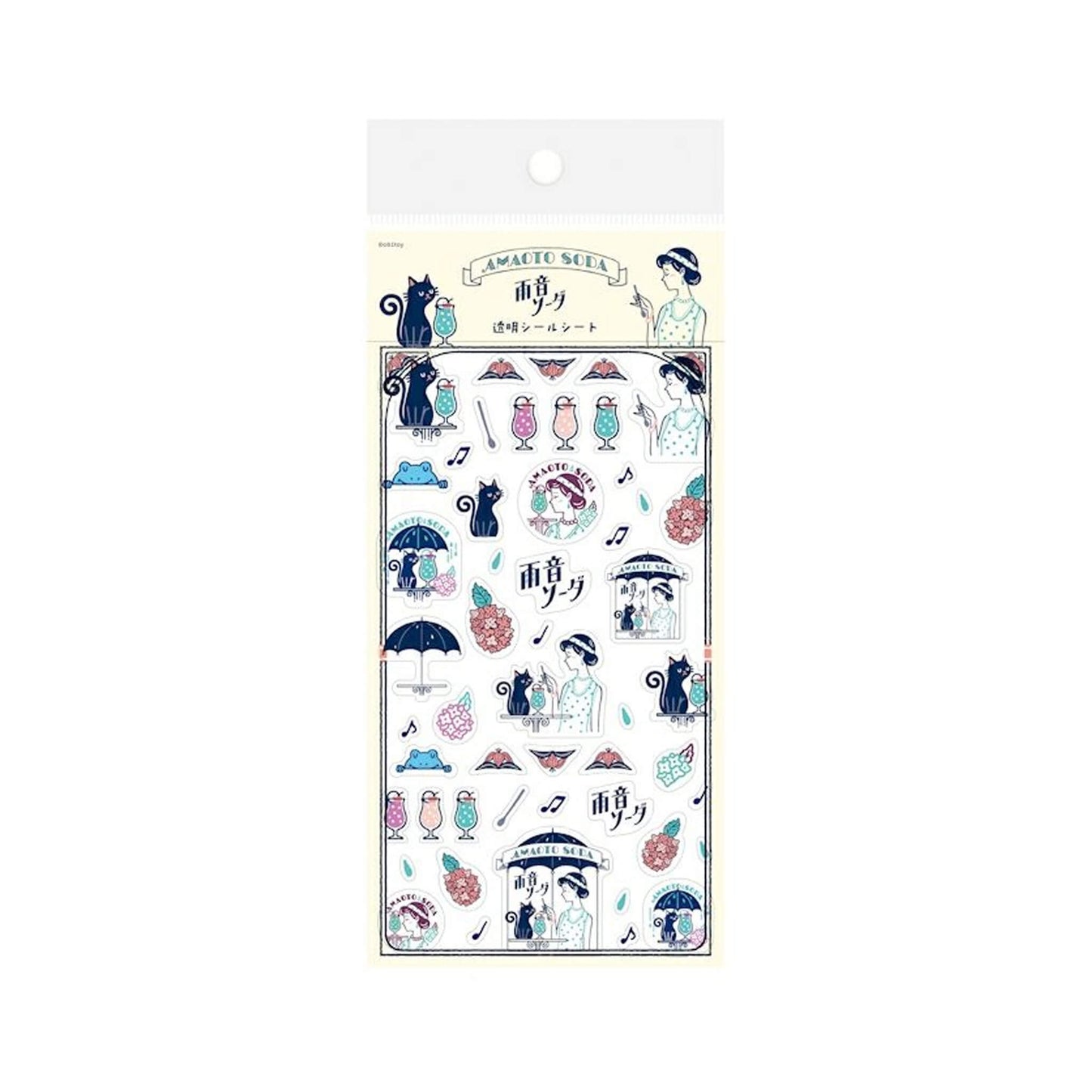 Furukawa Shiko × ob1toy Sticker Sheet - Amaoto Soda Limited - Sticker Sheets