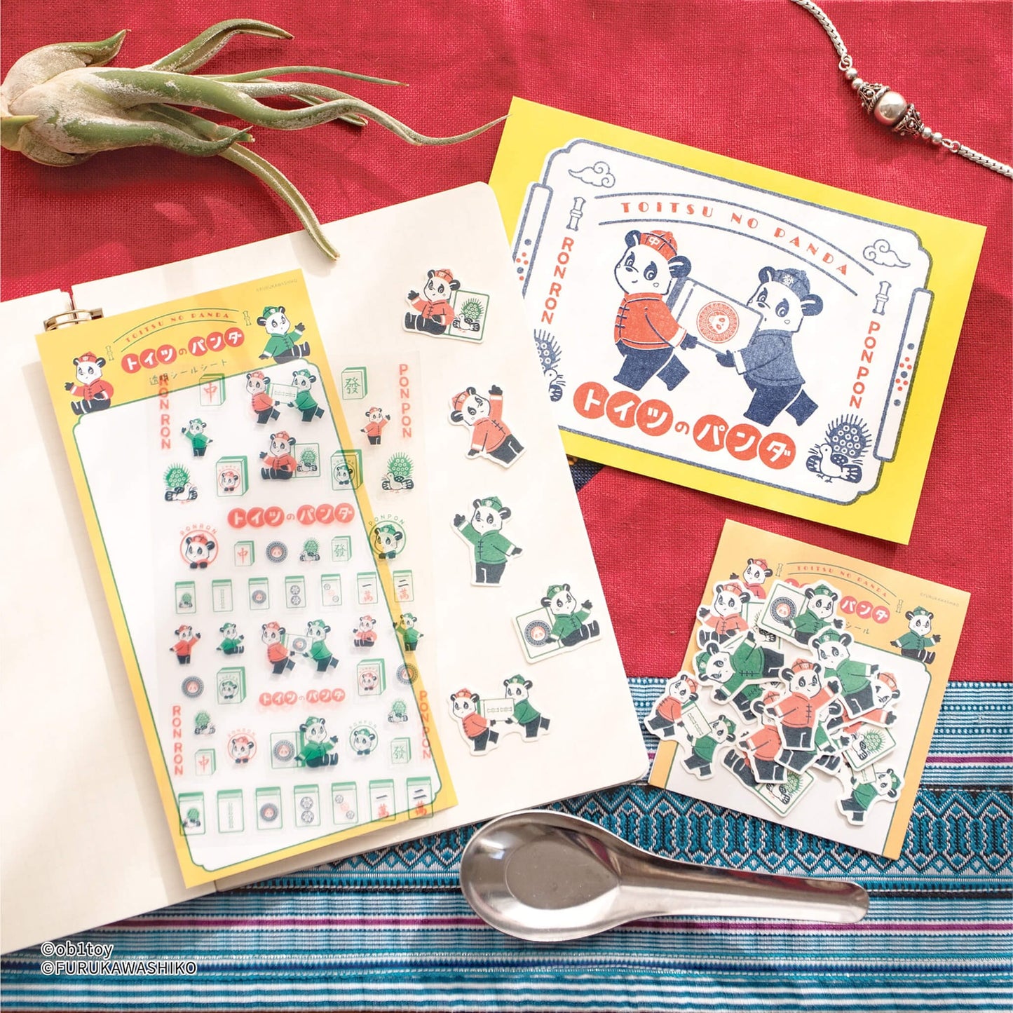 Furukawa Shiko × ob1toy Sticker Sheet - Toitsu no Panda Limited - Sticker Sheets