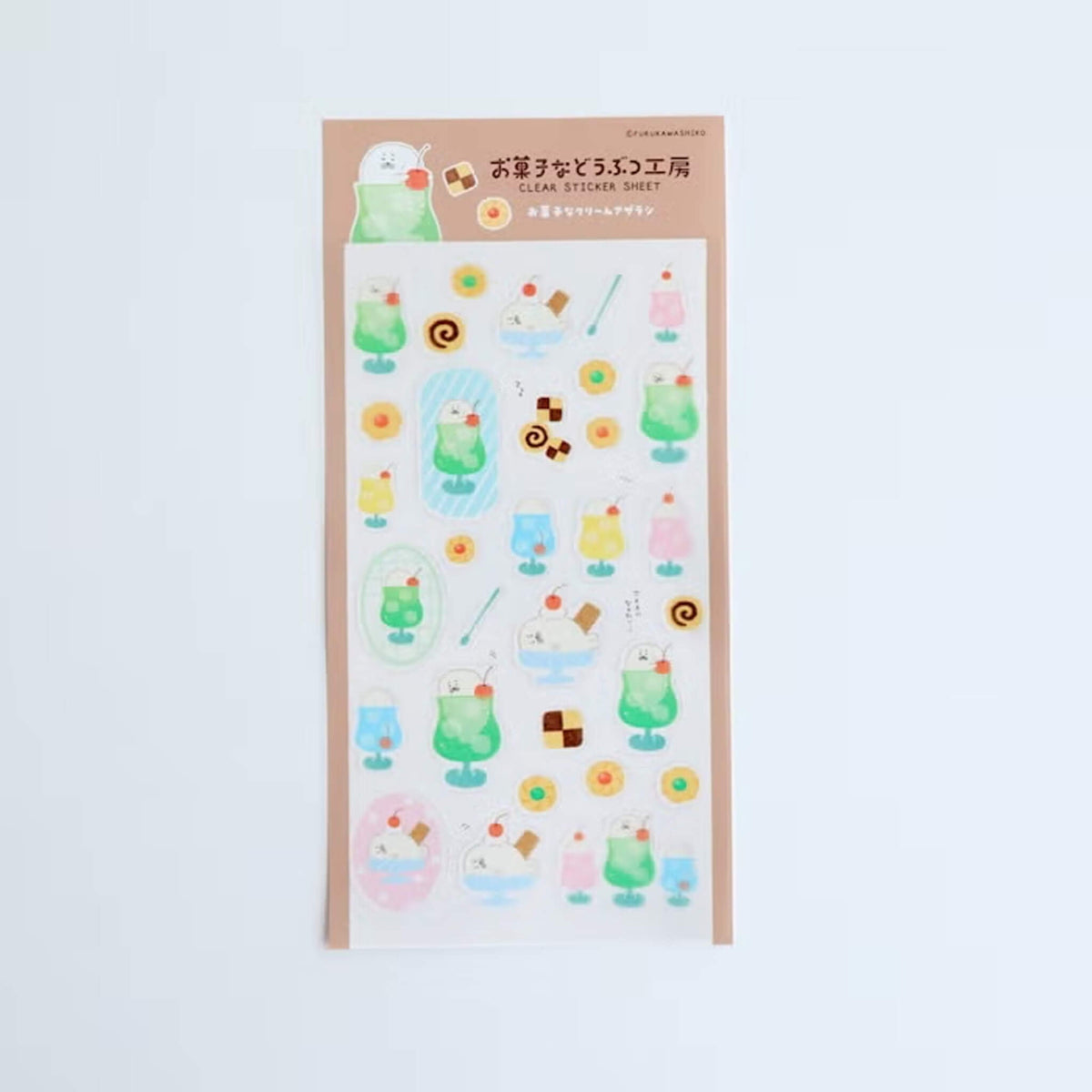 Furukawa Shiko Okashina Doubutsu Kobo Clear Sticker Sheet - Cream Seal - Sticker Sheets