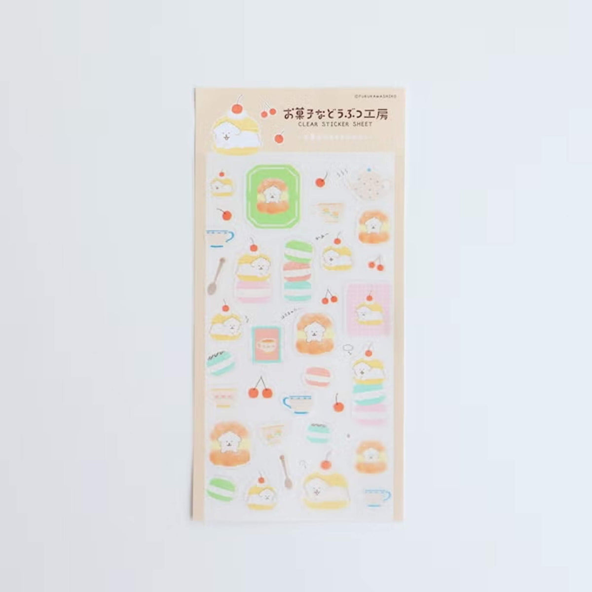 Furukawa Shiko Okashina Doubutsu Kobo Clear Sticker Sheet - Hasamare Dog - Sticker Sheets
