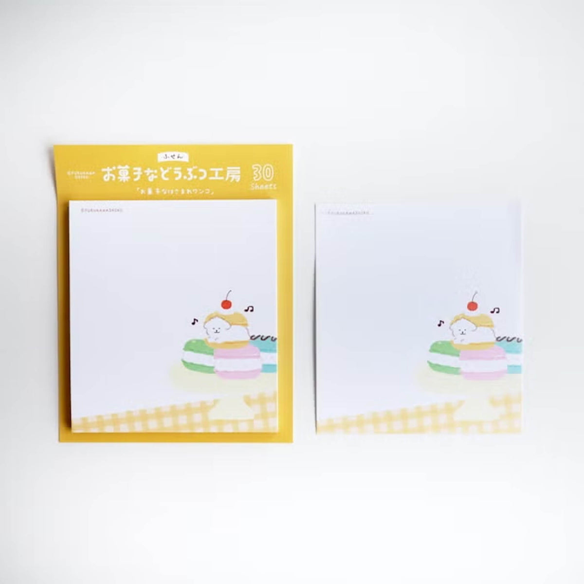 Furukawa Shiko Okashina Doubutsu Kobo Sticky Notes - Hasamare Dog - Sticky Notes