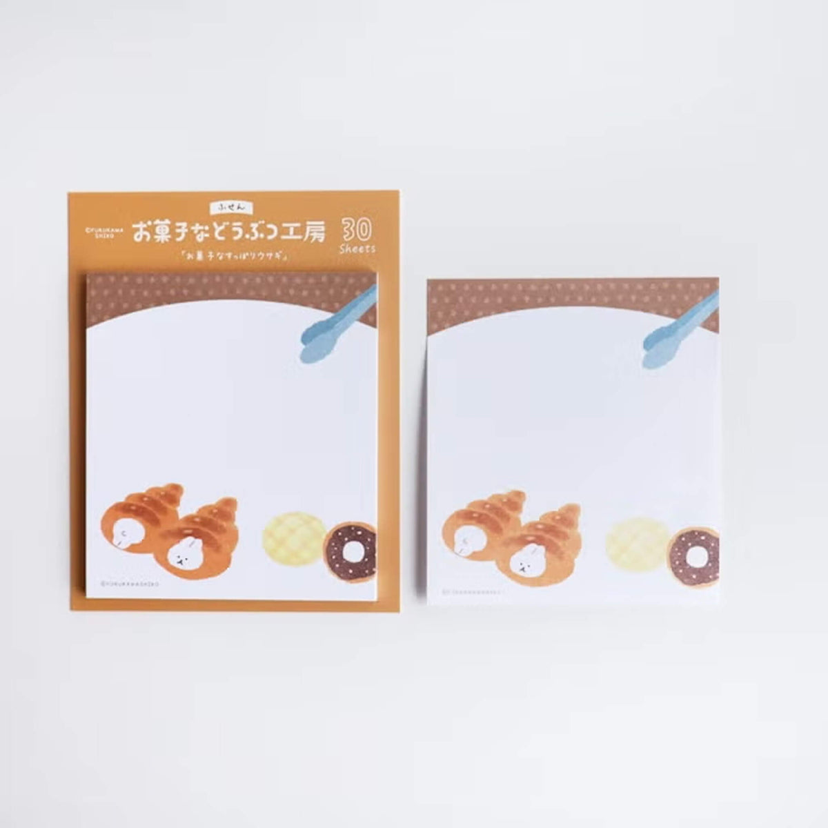 Furukawa Shiko Okashina Doubutsu Kobo Sticky Notes - Suppori Rabbit - Sticky Notes
