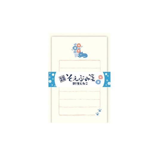 Furukawa Shiko Soebumisen Mini Letter Set - Morning Glory and Cat - Wa - Life 2025 Summer Limited - Mini Letter Writing Sets