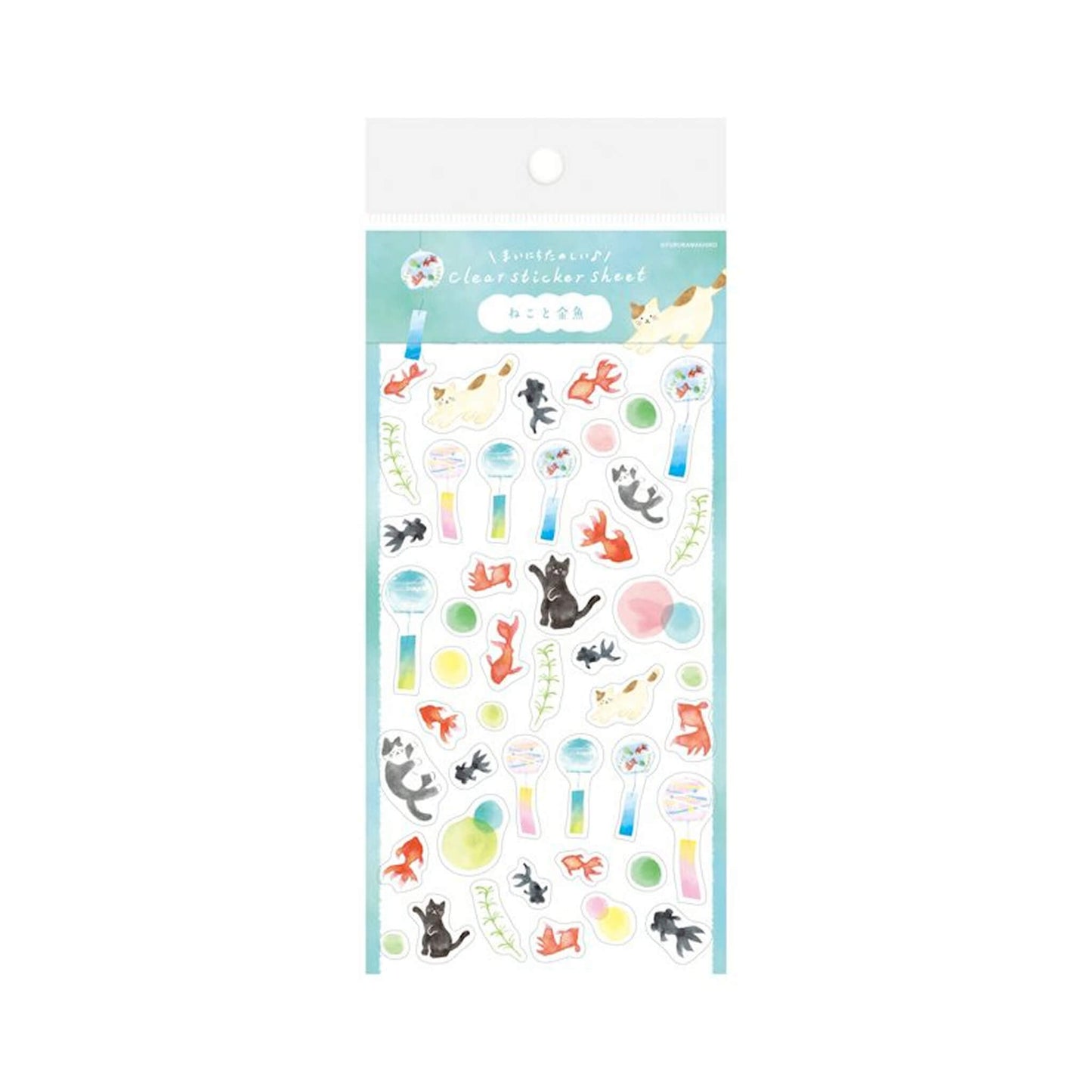 Furukawa Shiko Sticker Sheet - Cat and Goldfish - Wa - Life 2025 Summer Limited - Sticker Sheets